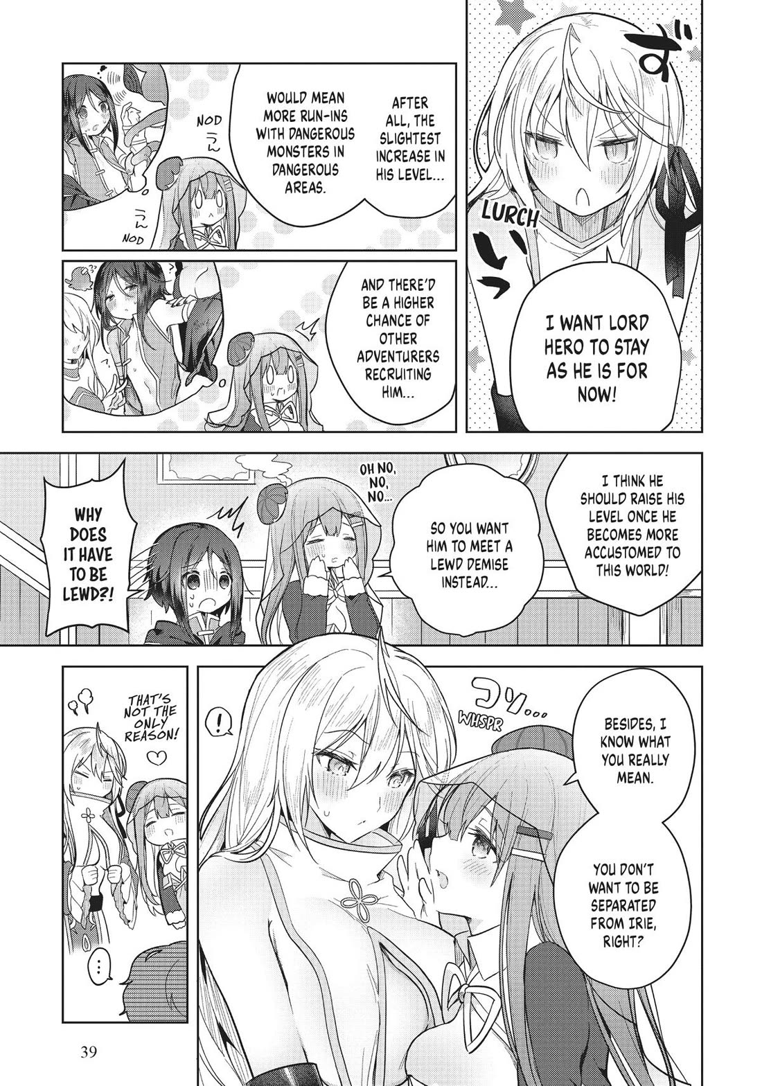 The White Mage Doesn't Want to Raise the Hero's Level chapter 7 page 3