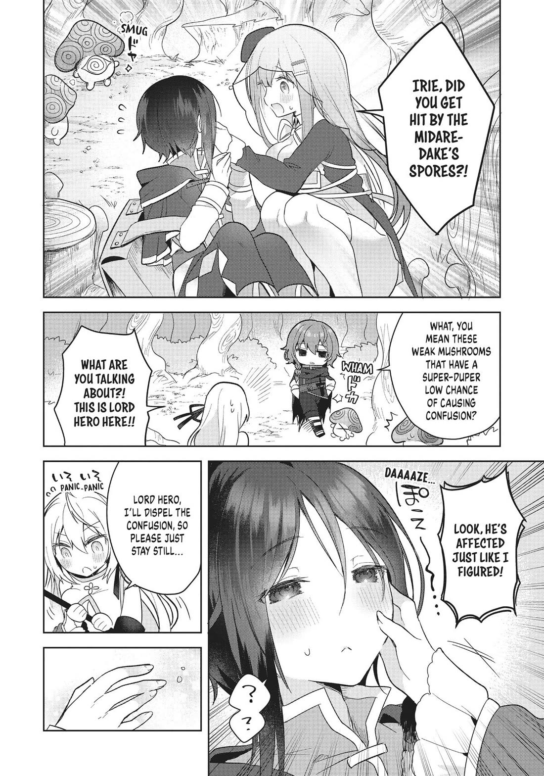 The White Mage Doesn't Want to Raise the Hero's Level chapter 8 page 10