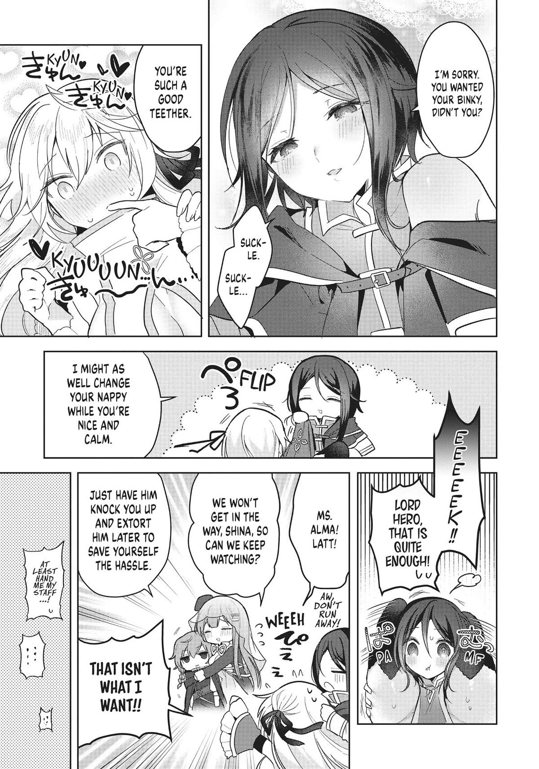 The White Mage Doesn't Want to Raise the Hero's Level chapter 8 page 13