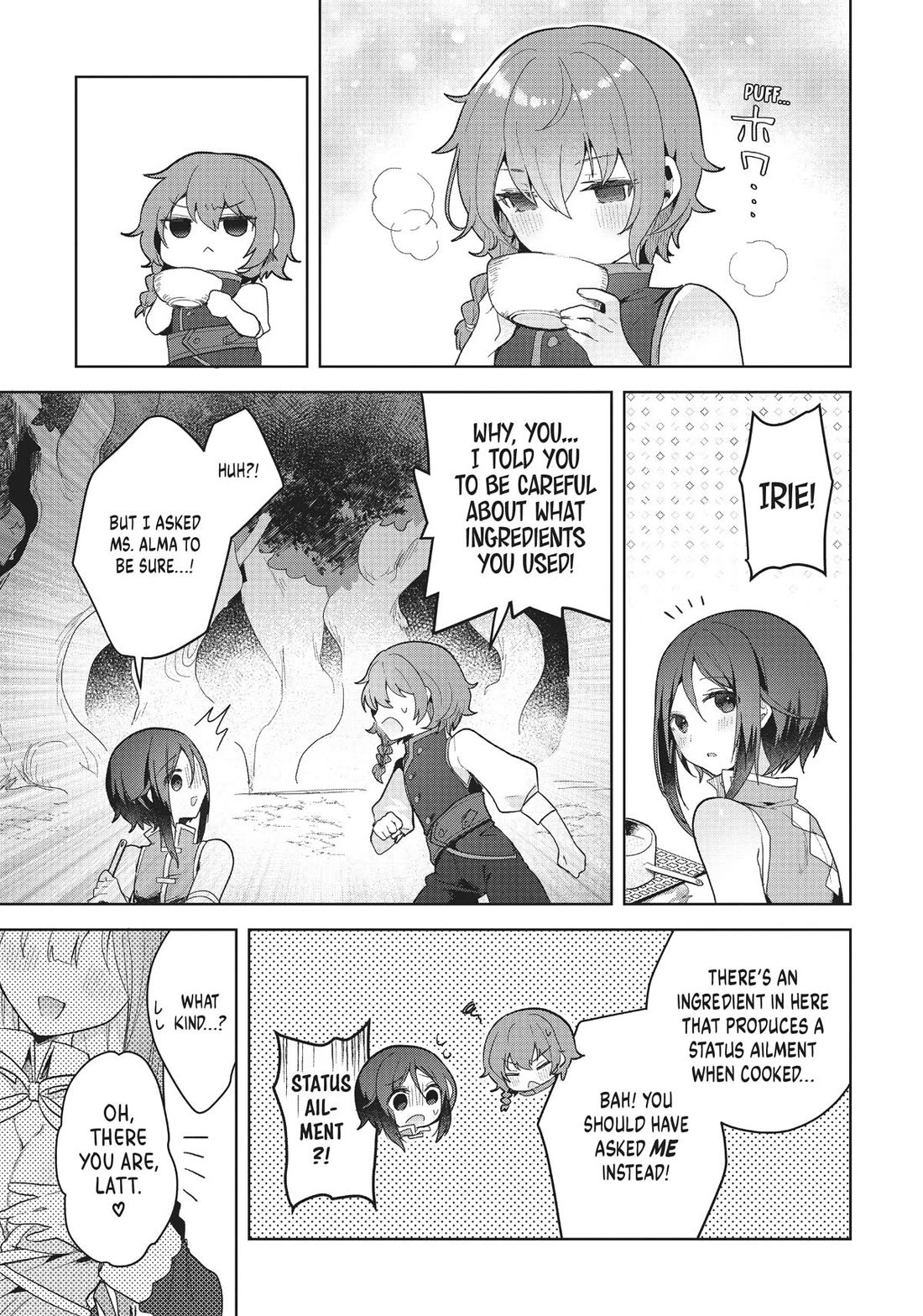 The White Mage Doesn't Want to Raise the Hero's Level chapter 8 page 17