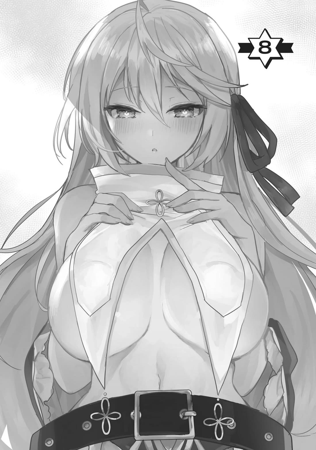 The White Mage Doesn't Want to Raise the Hero's Level chapter 8 page 2