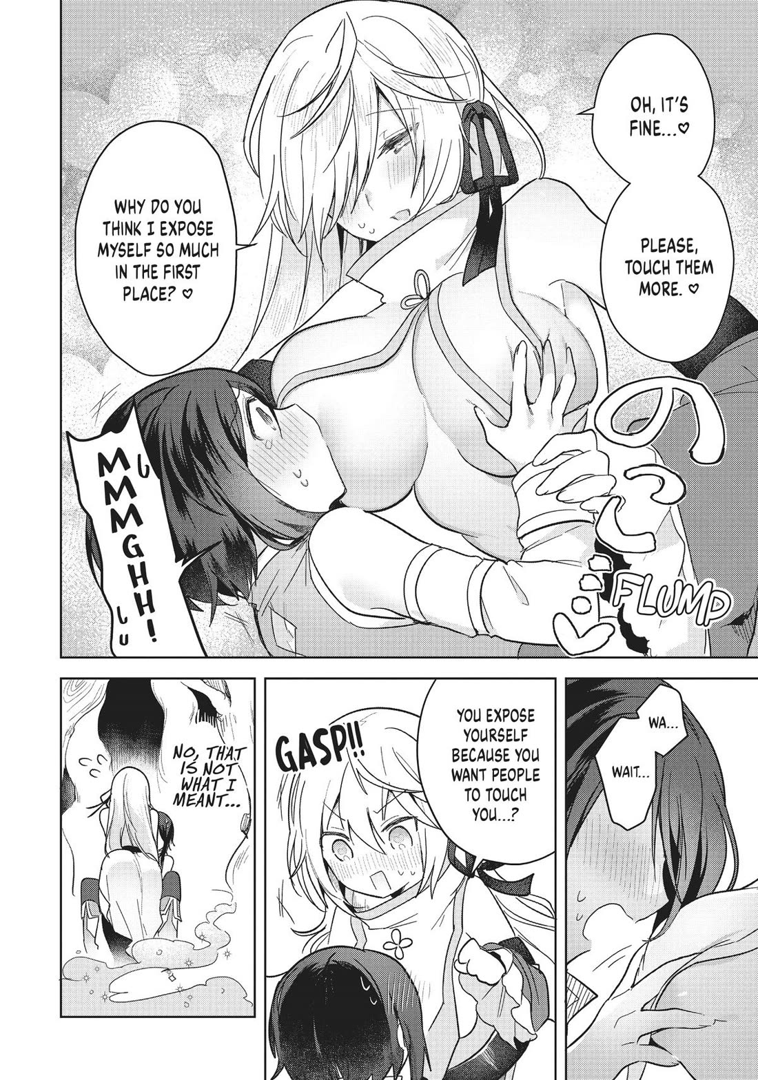 The White Mage Doesn't Want to Raise the Hero's Level chapter 8 page 24