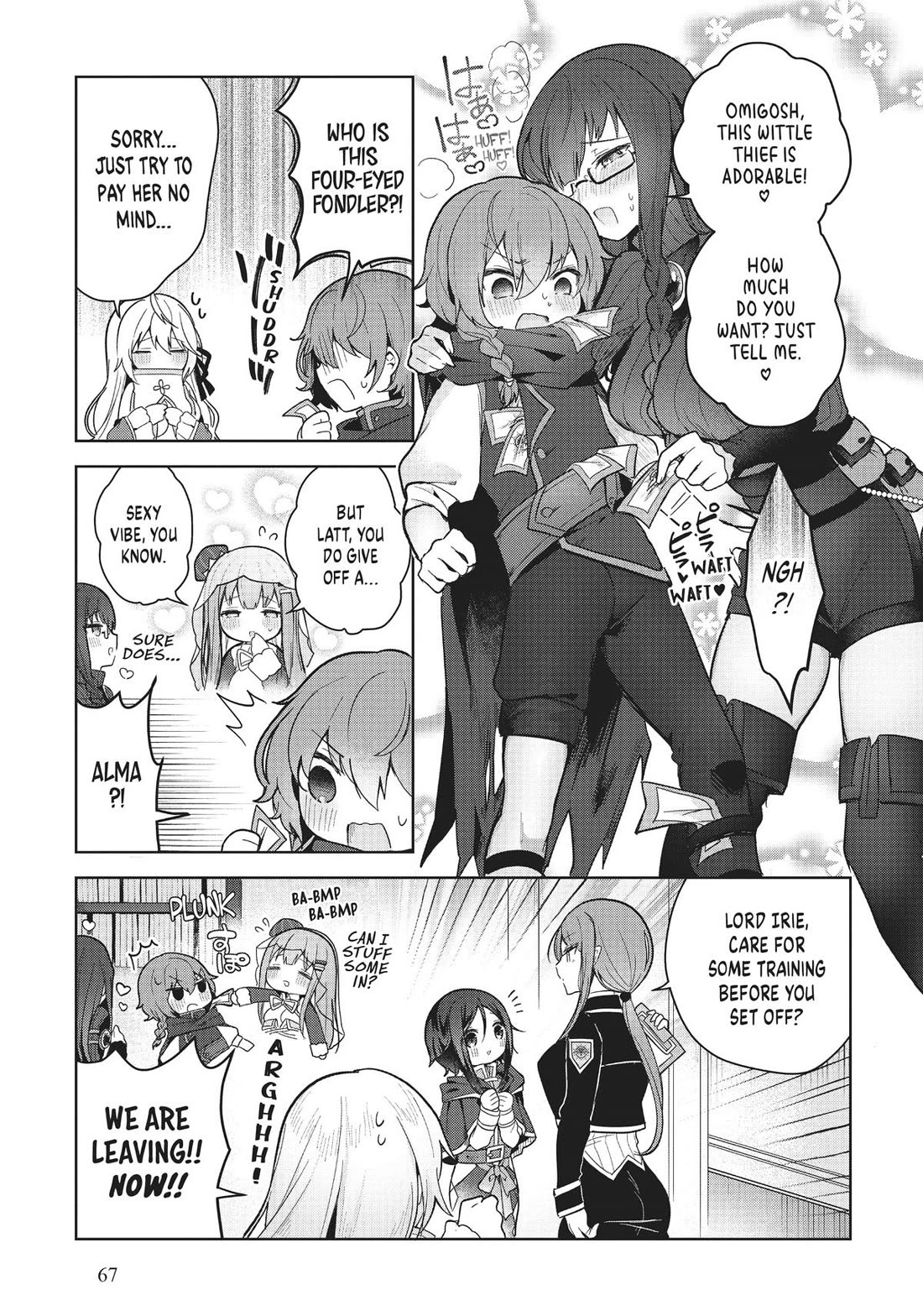 The White Mage Doesn't Want to Raise the Hero's Level chapter 8 page 5