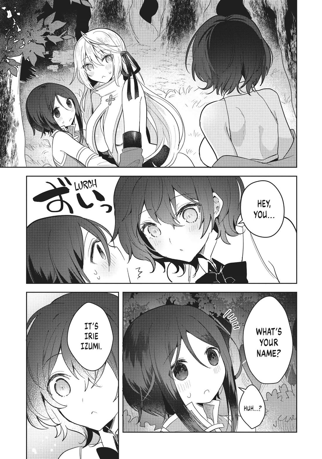 The White Mage Doesn't Want to Raise the Hero's Level chapter 9 page 1