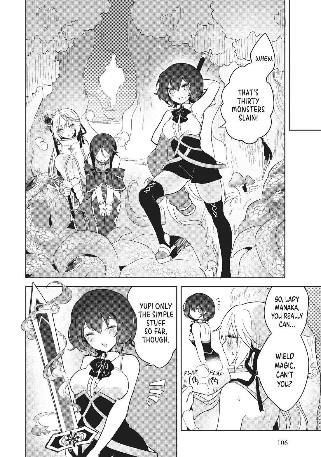 The White Mage Doesn't Want to Raise the Hero's Level chapter 9 page 16