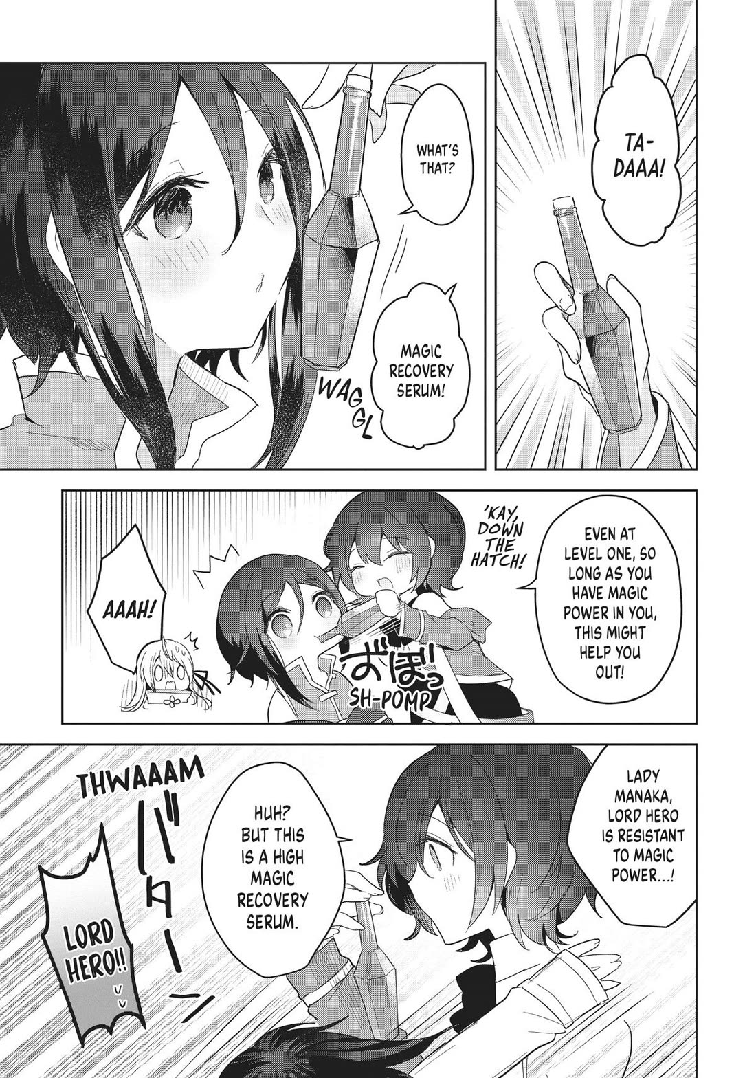 The White Mage Doesn't Want to Raise the Hero's Level chapter 9 page 25