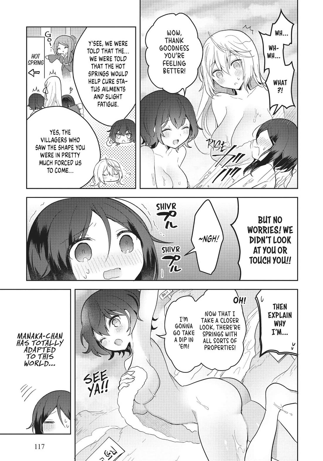 The White Mage Doesn't Want to Raise the Hero's Level chapter 9 page 27