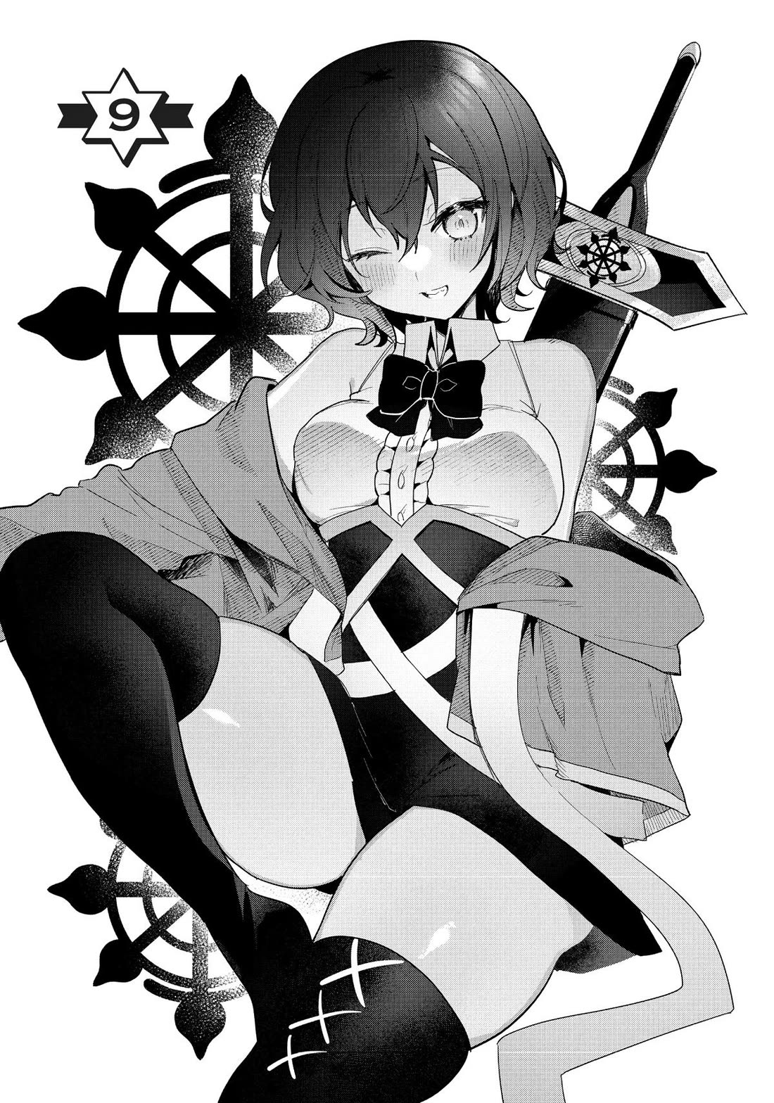 The White Mage Doesn't Want to Raise the Hero's Level chapter 9 page 3