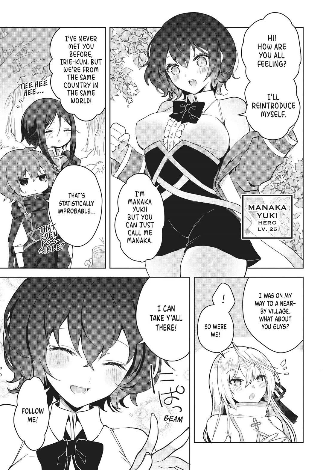 The White Mage Doesn't Want to Raise the Hero's Level chapter 9 page 5