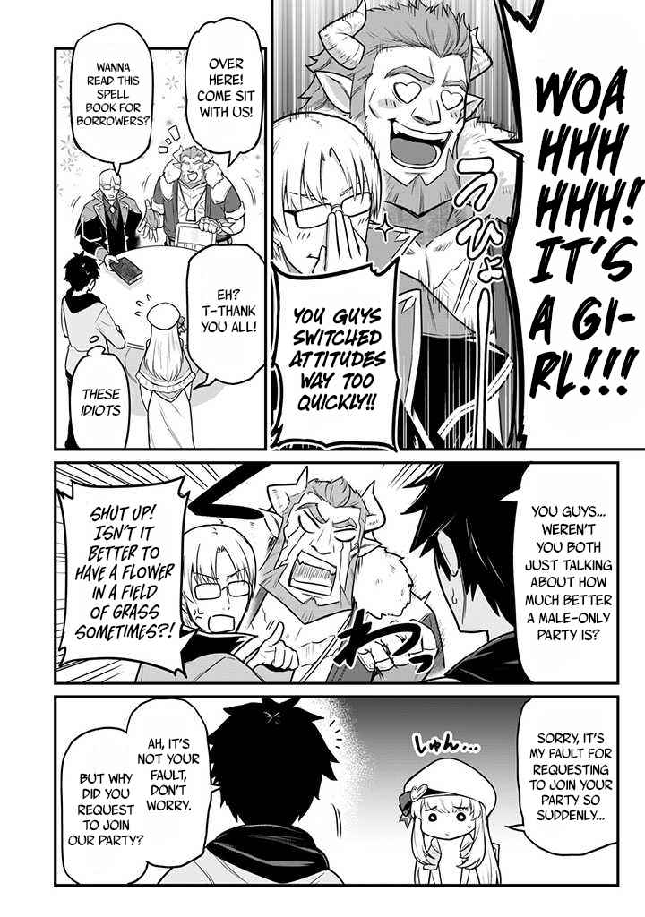 The White Mage Who Joined My Party Is a Circle Crusher, So My Isekai Life Is at Risk of Collapsing Once Again chapter 1 page 11