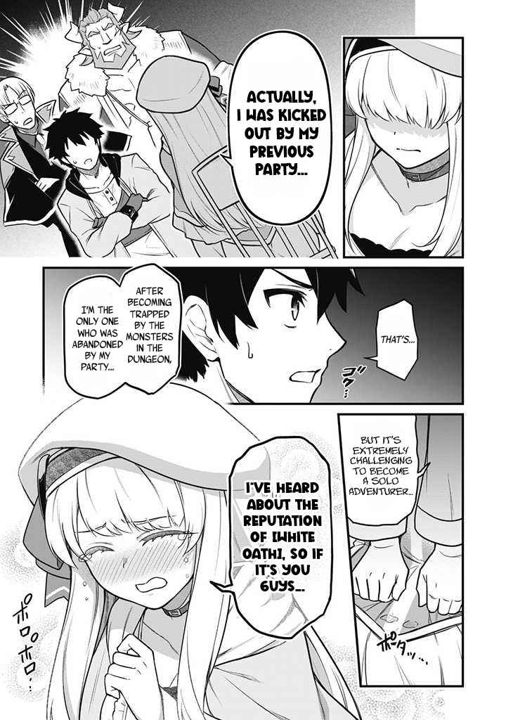 The White Mage Who Joined My Party Is a Circle Crusher, So My Isekai Life Is at Risk of Collapsing Once Again chapter 1 page 12