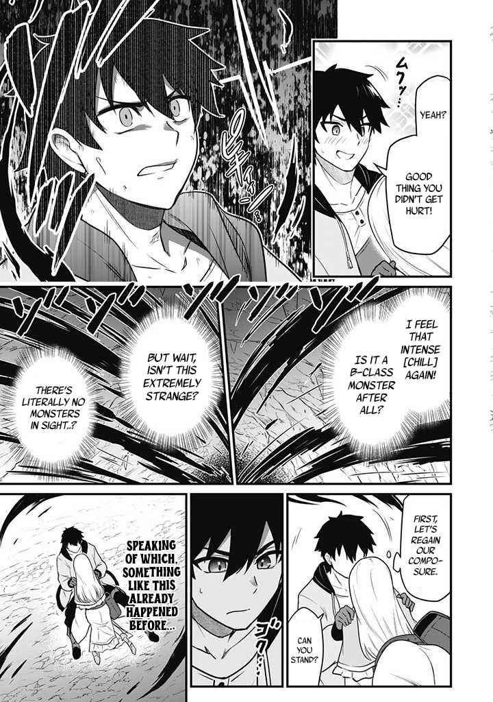 The White Mage Who Joined My Party Is a Circle Crusher, So My Isekai Life Is at Risk of Collapsing Once Again chapter 1 page 24