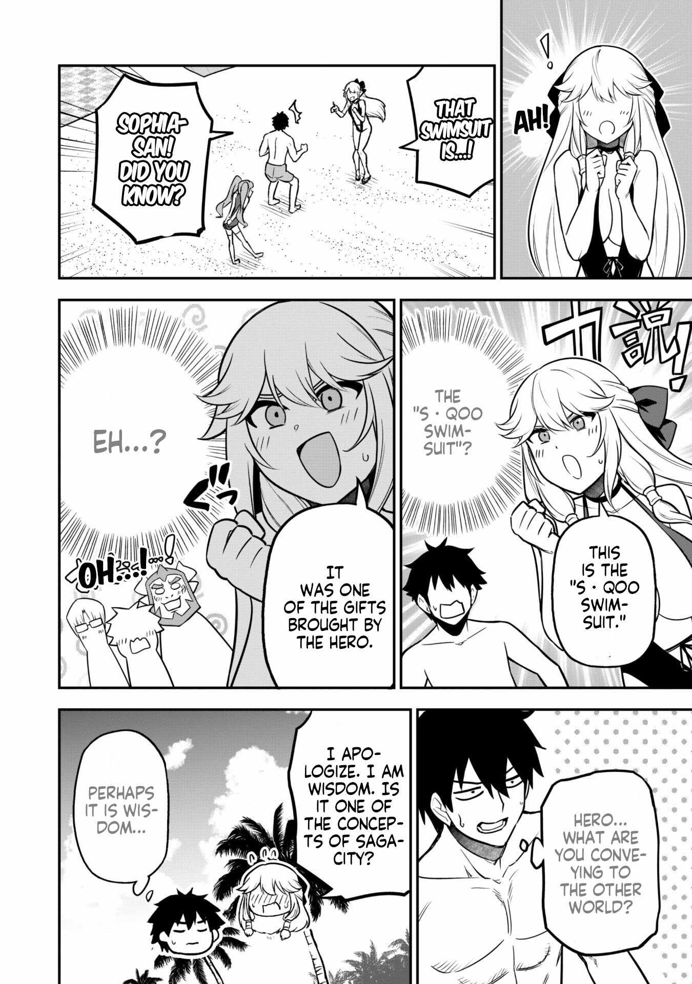 The White Mage Who Joined My Party Is a Circle Crusher, So My Isekai Life Is at Risk of Collapsing Once Again chapter 10.1 page 3