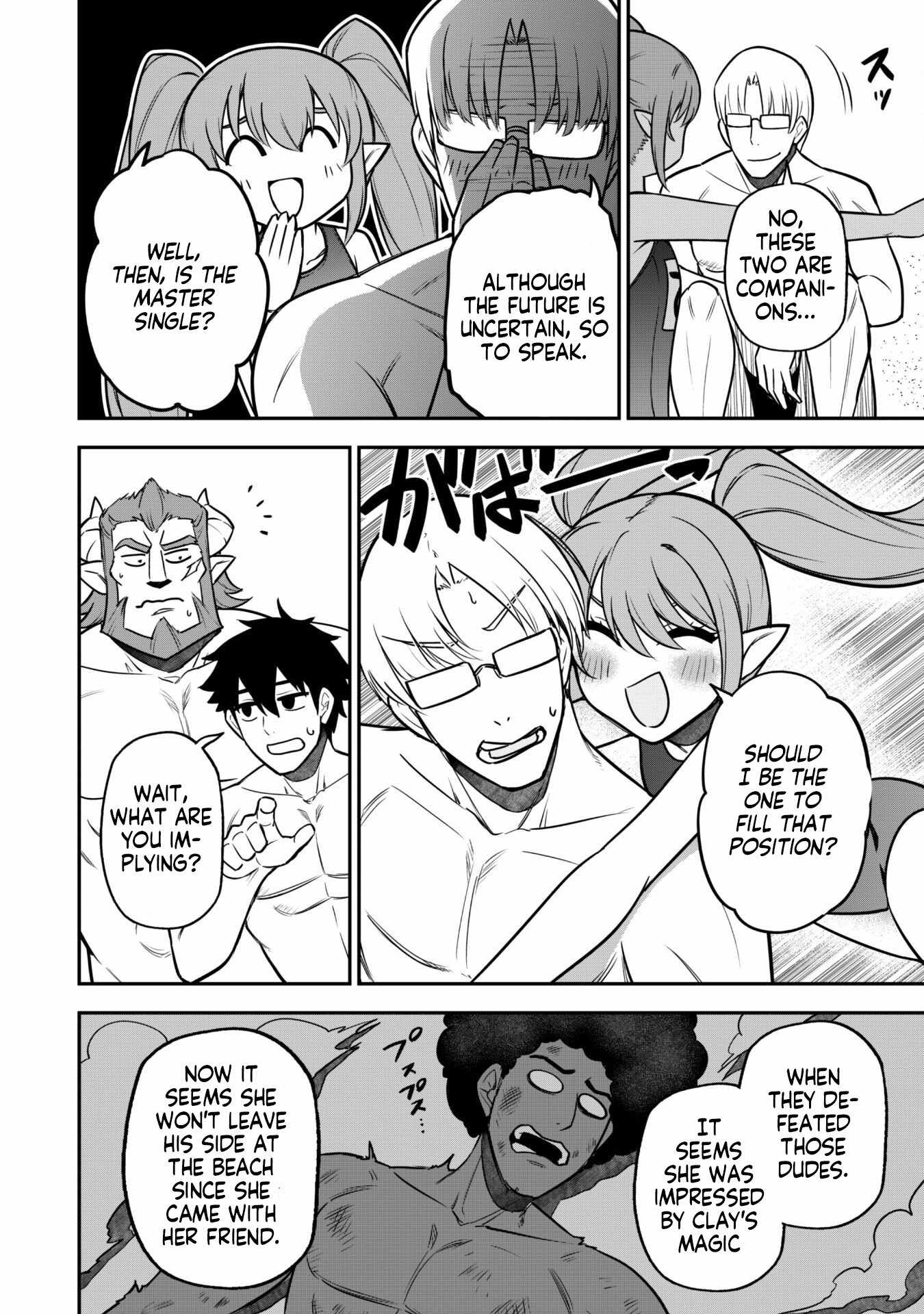 The White Mage Who Joined My Party Is a Circle Crusher, So My Isekai Life Is at Risk of Collapsing Once Again chapter 10.1 page 5