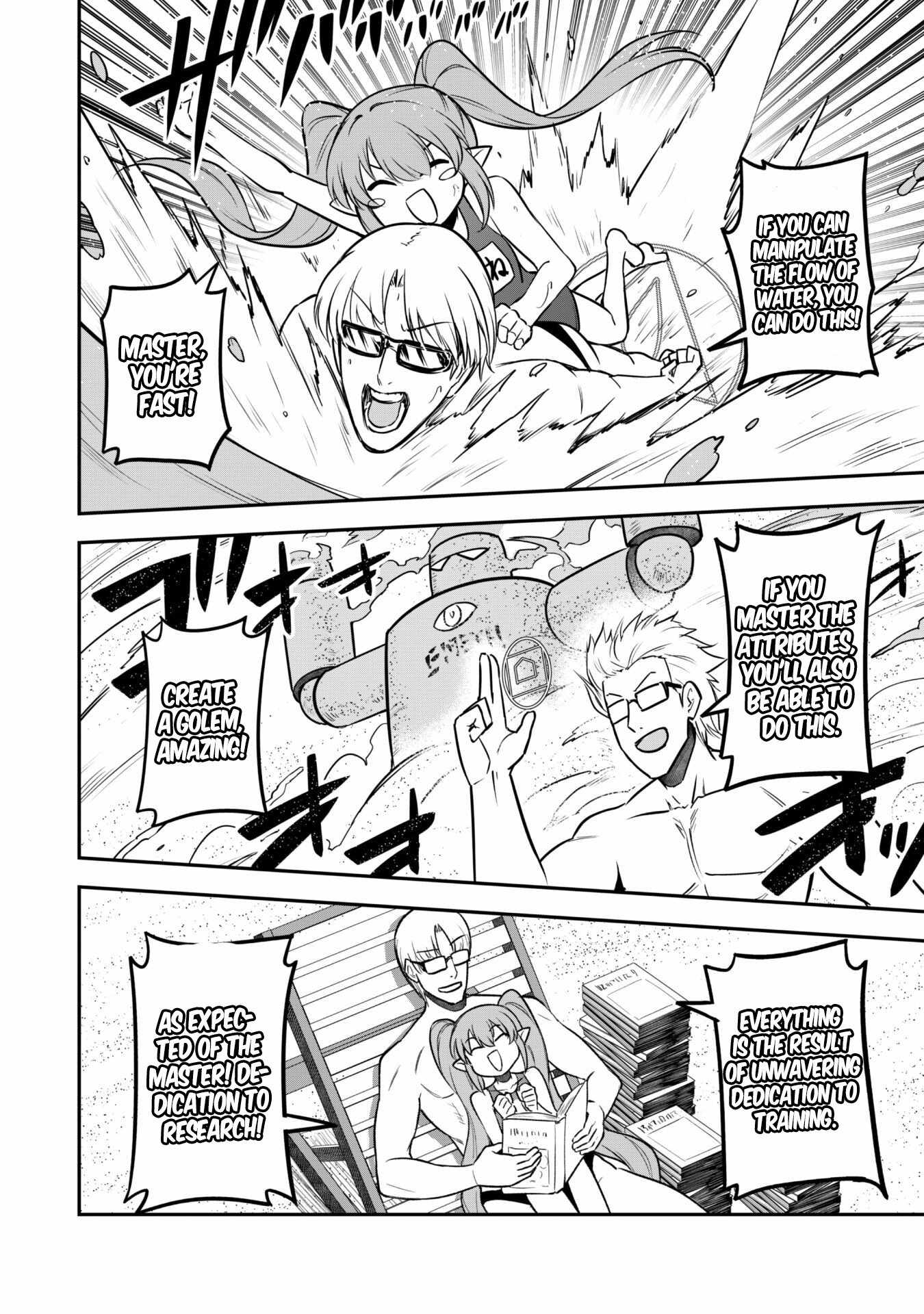 The White Mage Who Joined My Party Is a Circle Crusher, So My Isekai Life Is at Risk of Collapsing Once Again chapter 10.1 page 7