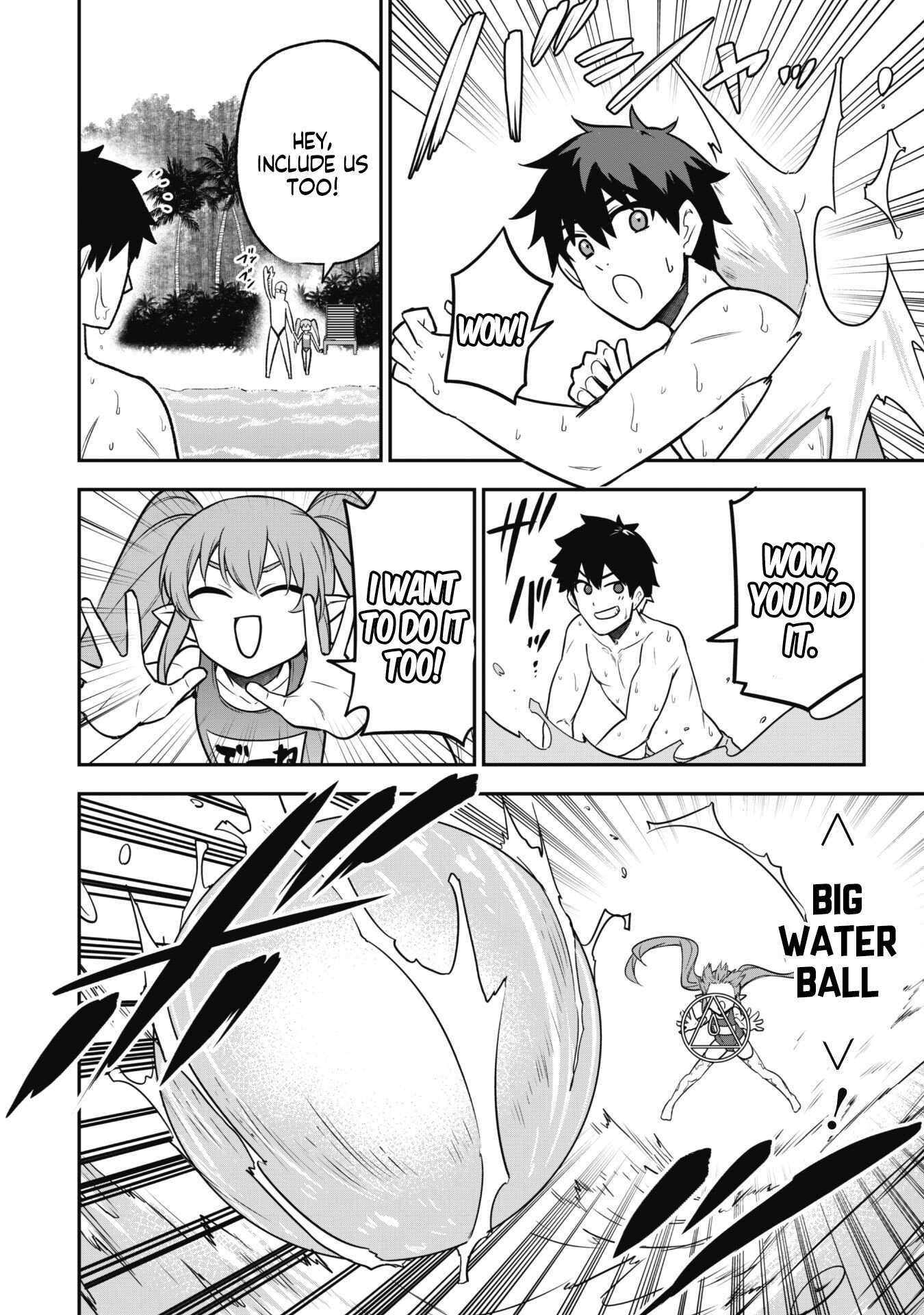 The White Mage Who Joined My Party Is a Circle Crusher, So My Isekai Life Is at Risk of Collapsing Once Again chapter 10.1 page 9