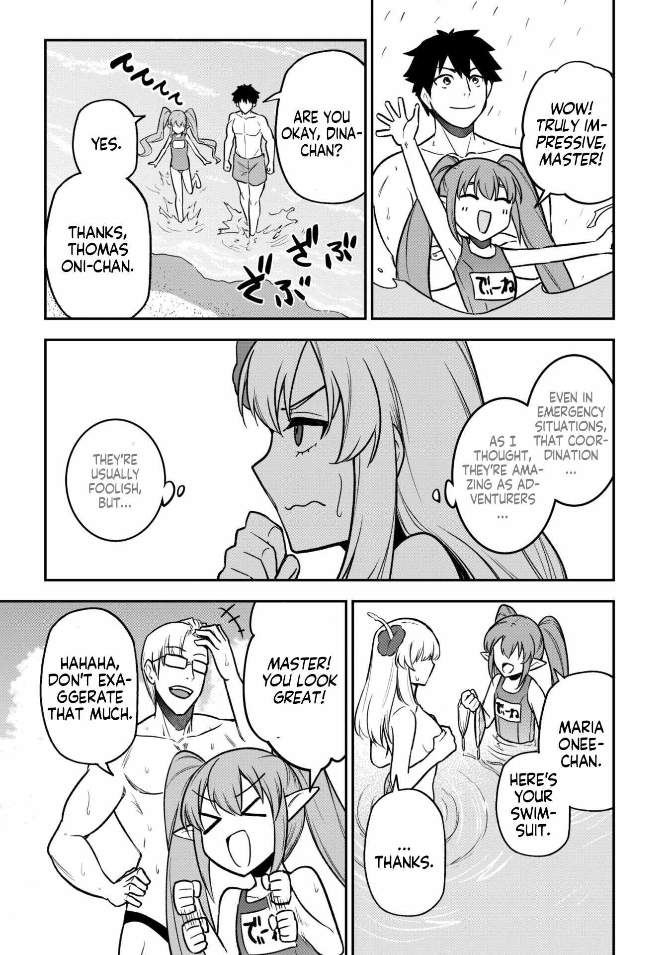 The White Mage Who Joined My Party Is a Circle Crusher, So My Isekai Life Is at Risk of Collapsing Once Again chapter 10.2 page 11