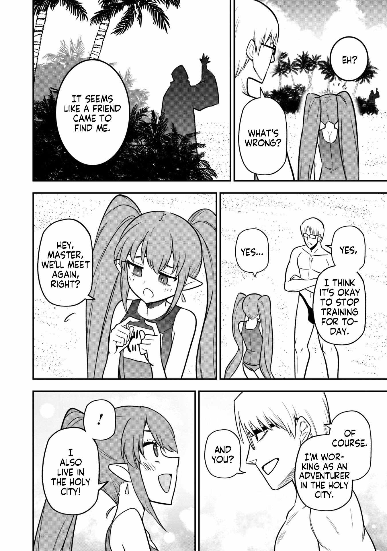 The White Mage Who Joined My Party Is a Circle Crusher, So My Isekai Life Is at Risk of Collapsing Once Again chapter 10.2 page 12