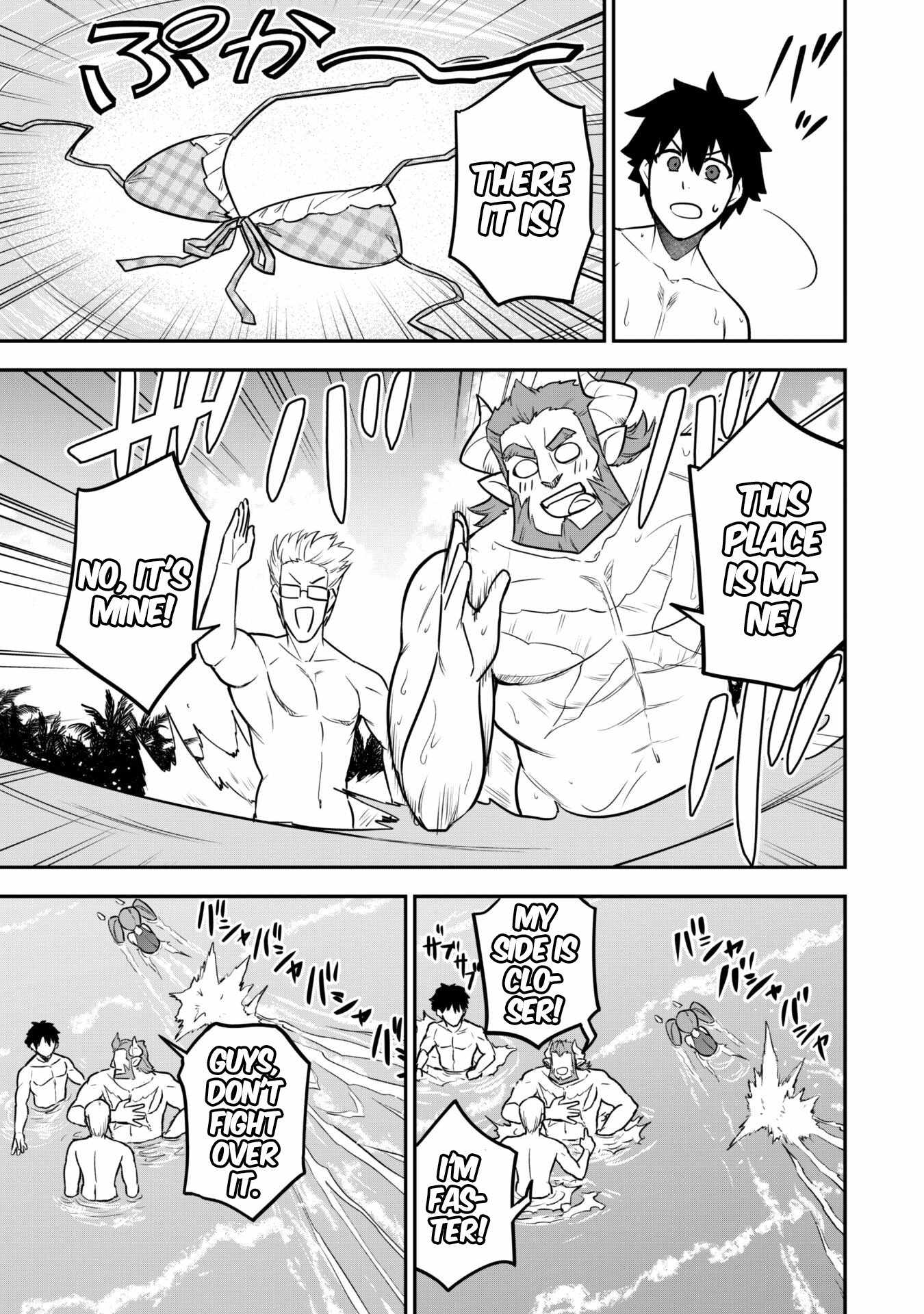 The White Mage Who Joined My Party Is a Circle Crusher, So My Isekai Life Is at Risk of Collapsing Once Again chapter 10.2 page 3