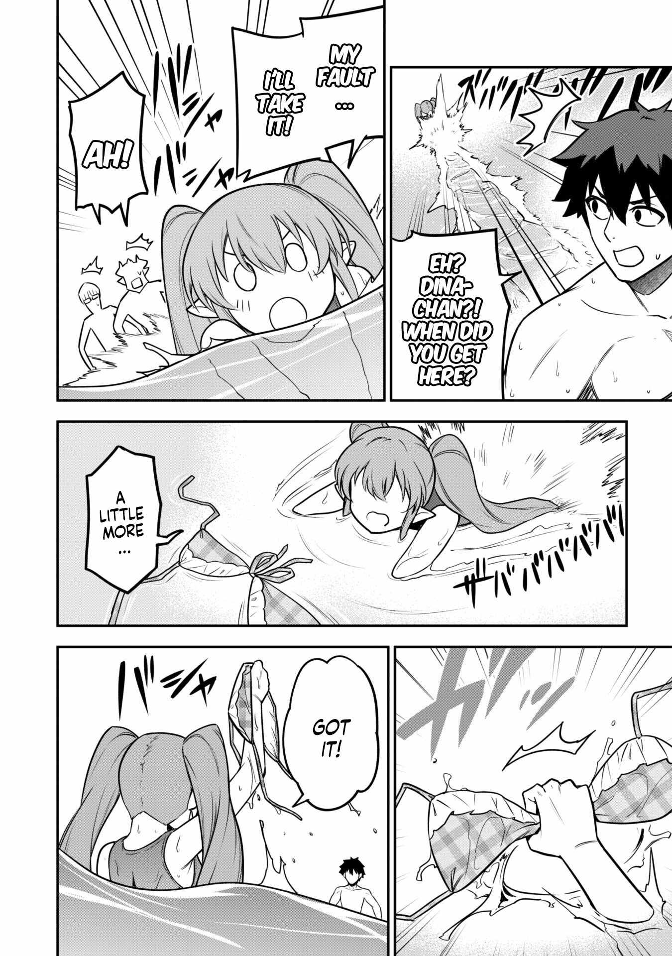 The White Mage Who Joined My Party Is a Circle Crusher, So My Isekai Life Is at Risk of Collapsing Once Again chapter 10.2 page 4