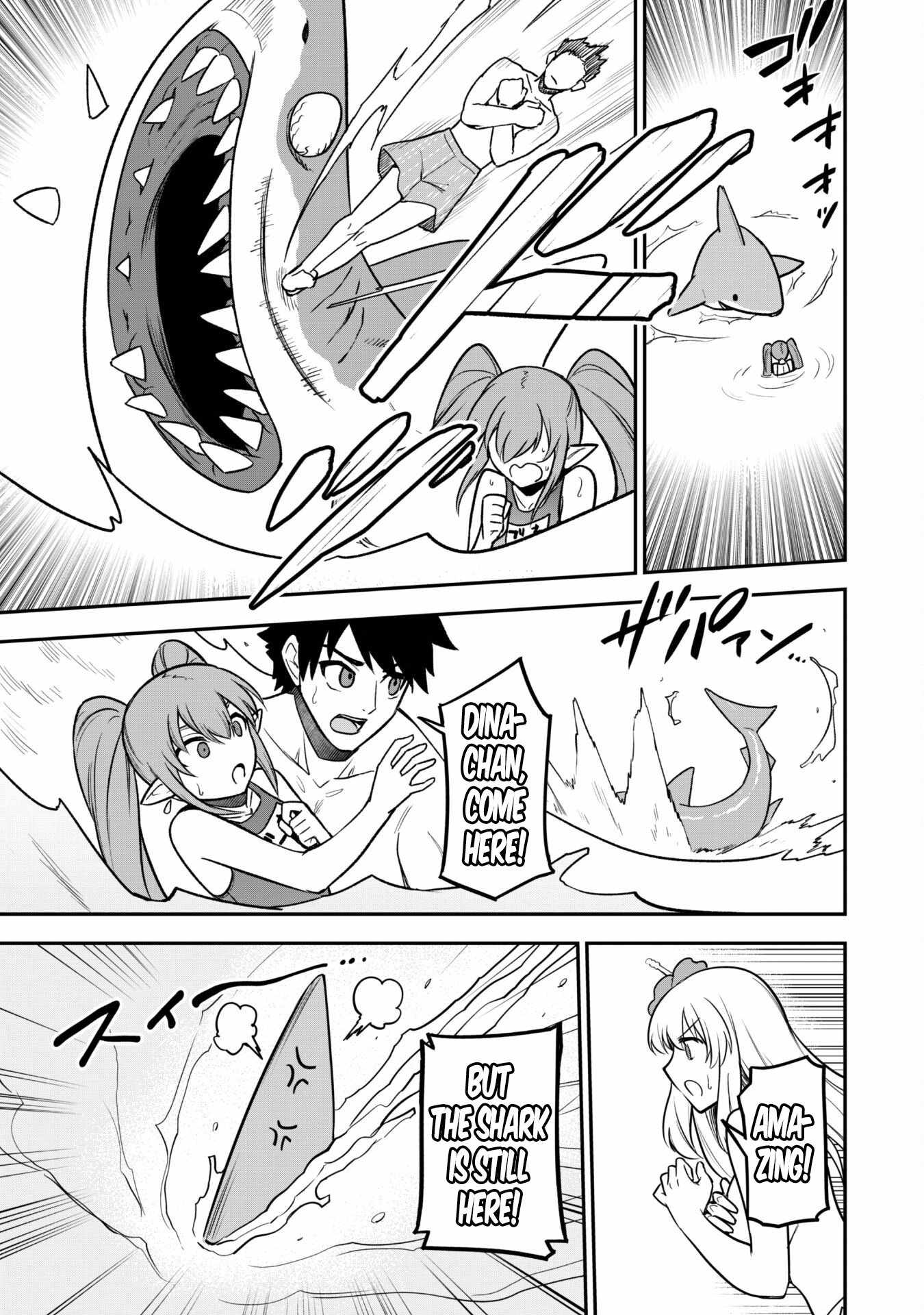 The White Mage Who Joined My Party Is a Circle Crusher, So My Isekai Life Is at Risk of Collapsing Once Again chapter 10.2 page 7