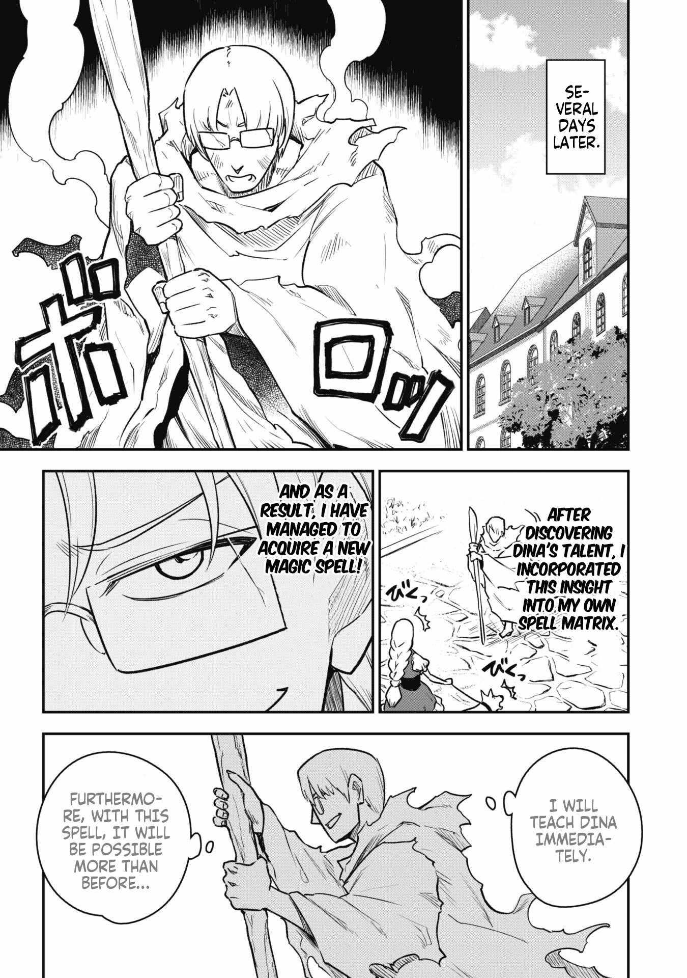The White Mage Who Joined My Party Is a Circle Crusher, So My Isekai Life Is at Risk of Collapsing Once Again chapter 11.2 page 10