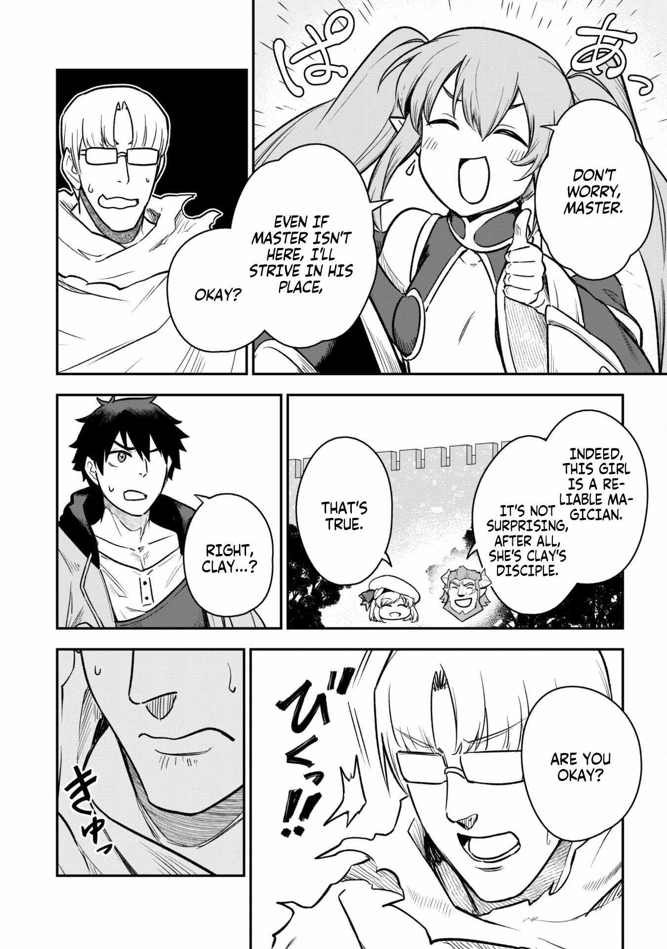 The White Mage Who Joined My Party Is a Circle Crusher, So My Isekai Life Is at Risk of Collapsing Once Again chapter 11.2 page 13