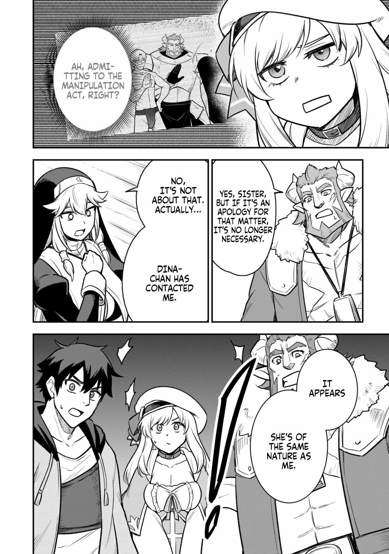 The White Mage Who Joined My Party Is a Circle Crusher, So My Isekai Life Is at Risk of Collapsing Once Again chapter 12.1 page 14