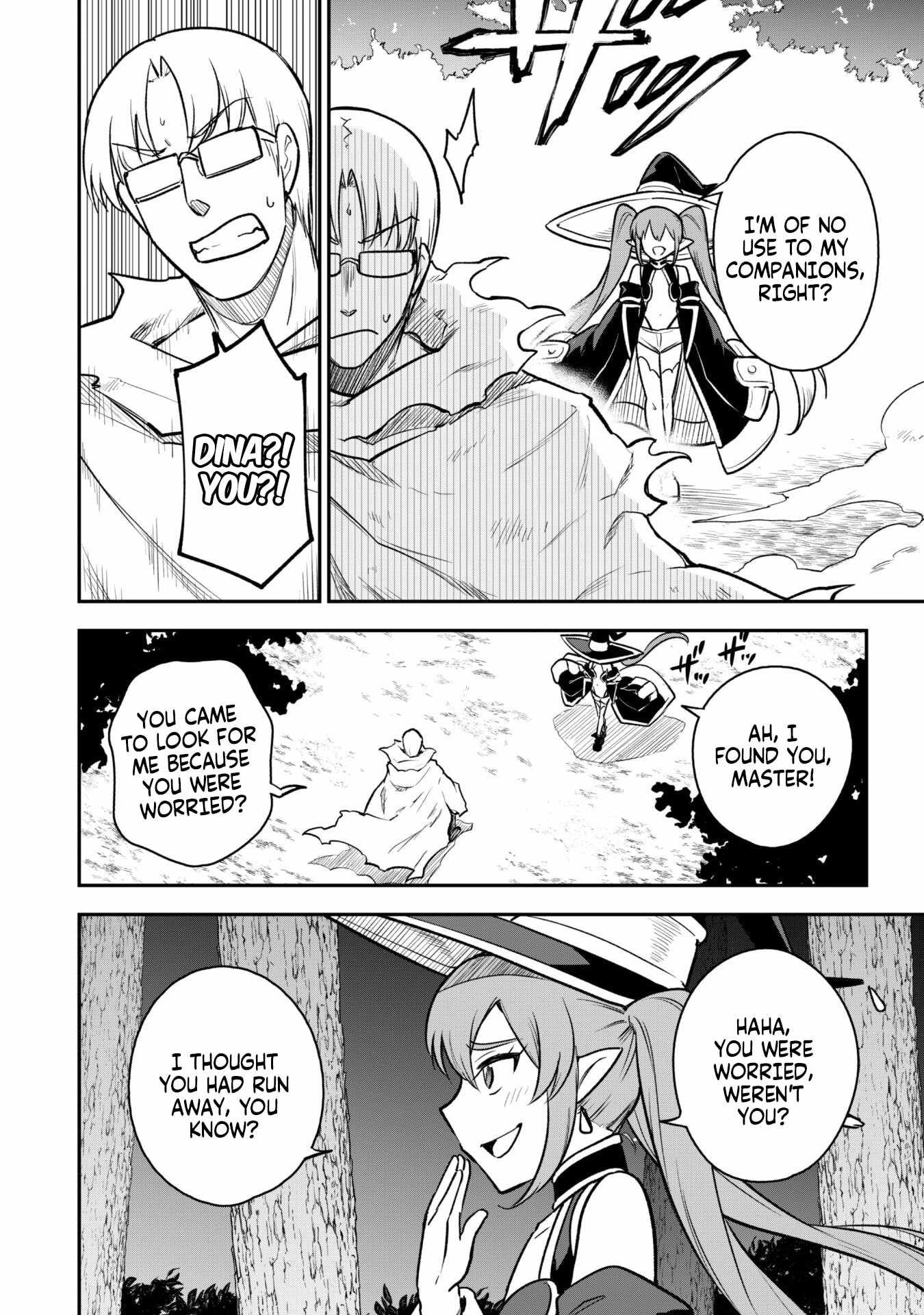 The White Mage Who Joined My Party Is a Circle Crusher, So My Isekai Life Is at Risk of Collapsing Once Again chapter 12.1 page 4