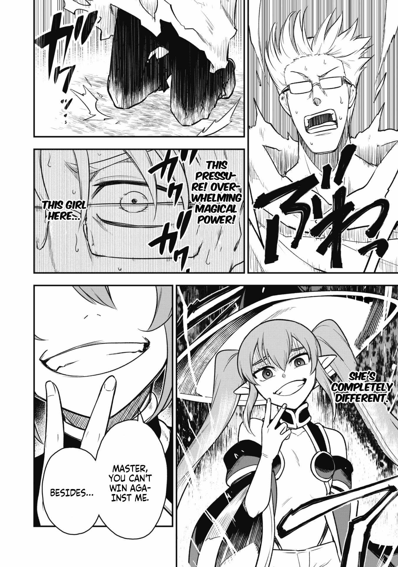 The White Mage Who Joined My Party Is a Circle Crusher, So My Isekai Life Is at Risk of Collapsing Once Again chapter 12.1 page 6