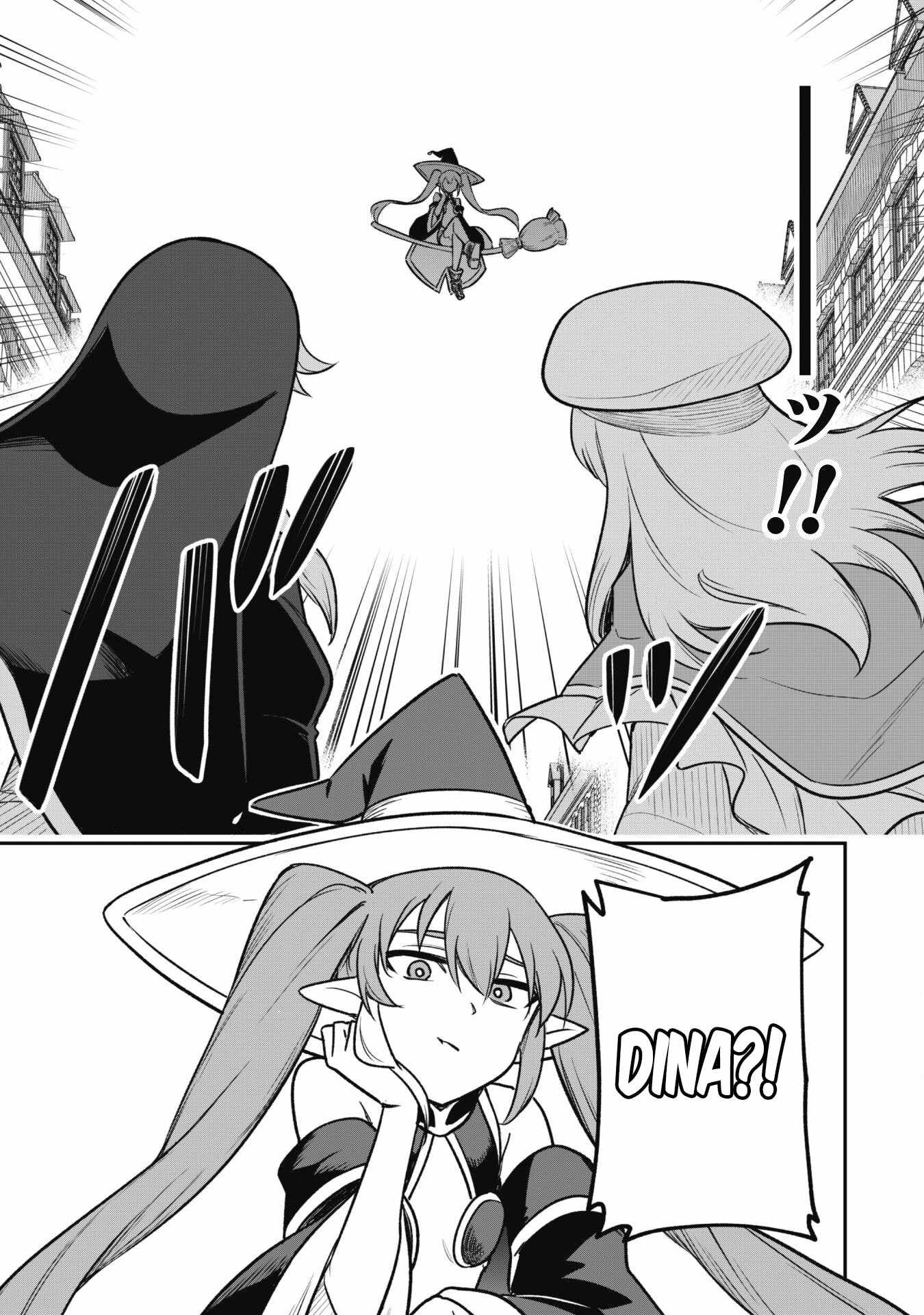 The White Mage Who Joined My Party Is a Circle Crusher, So My Isekai Life Is at Risk of Collapsing Once Again chapter 12.2 page 13