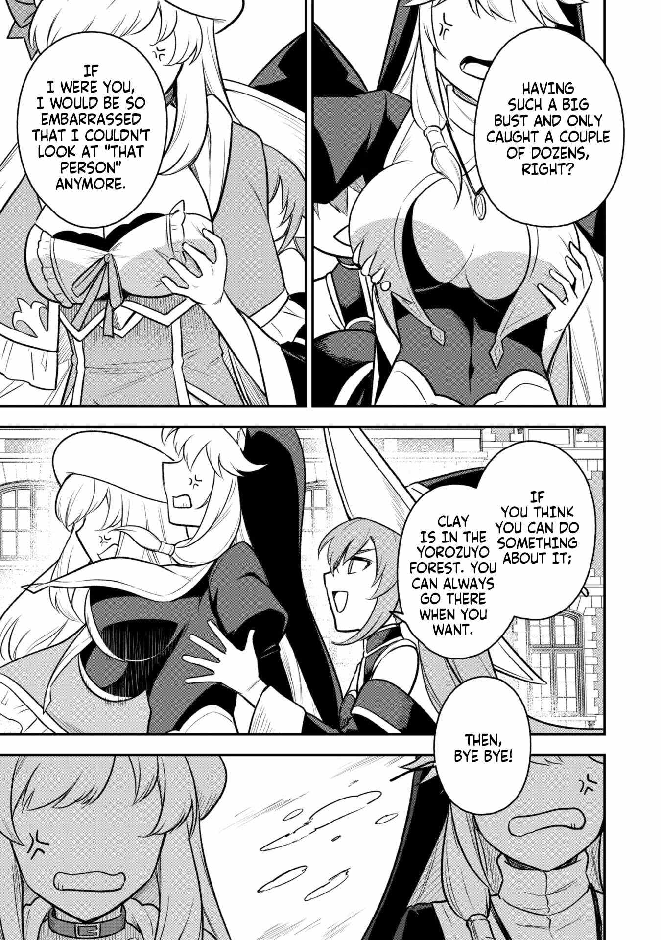 The White Mage Who Joined My Party Is a Circle Crusher, So My Isekai Life Is at Risk of Collapsing Once Again chapter 12.2 page 17
