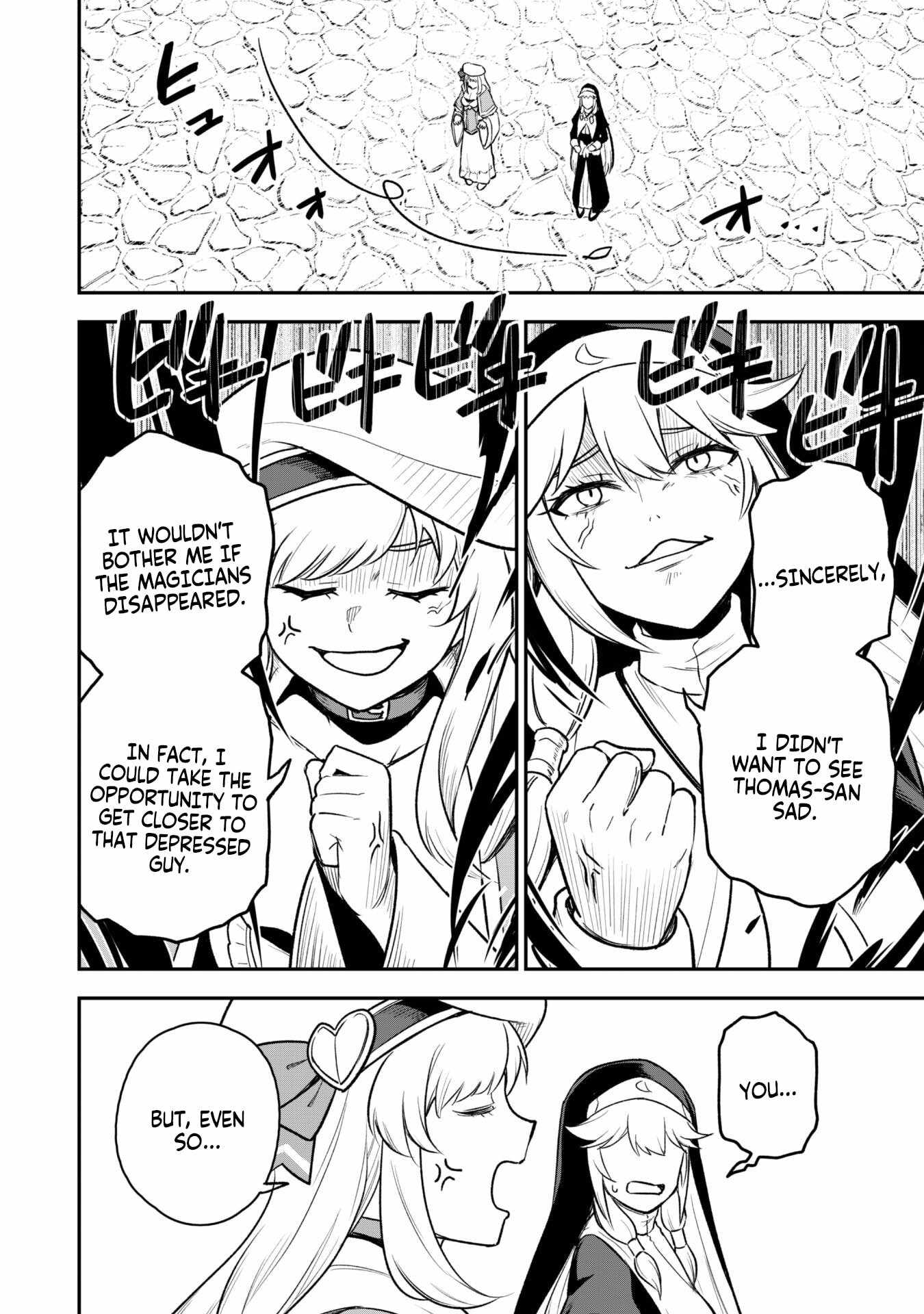 The White Mage Who Joined My Party Is a Circle Crusher, So My Isekai Life Is at Risk of Collapsing Once Again chapter 12.2 page 18