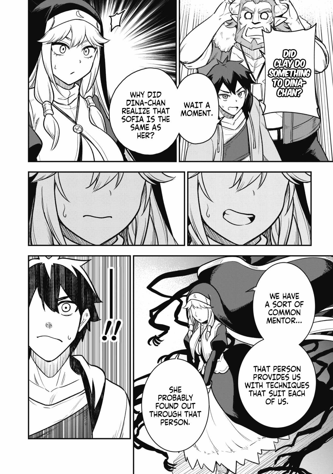 The White Mage Who Joined My Party Is a Circle Crusher, So My Isekai Life Is at Risk of Collapsing Once Again chapter 12.2 page 2