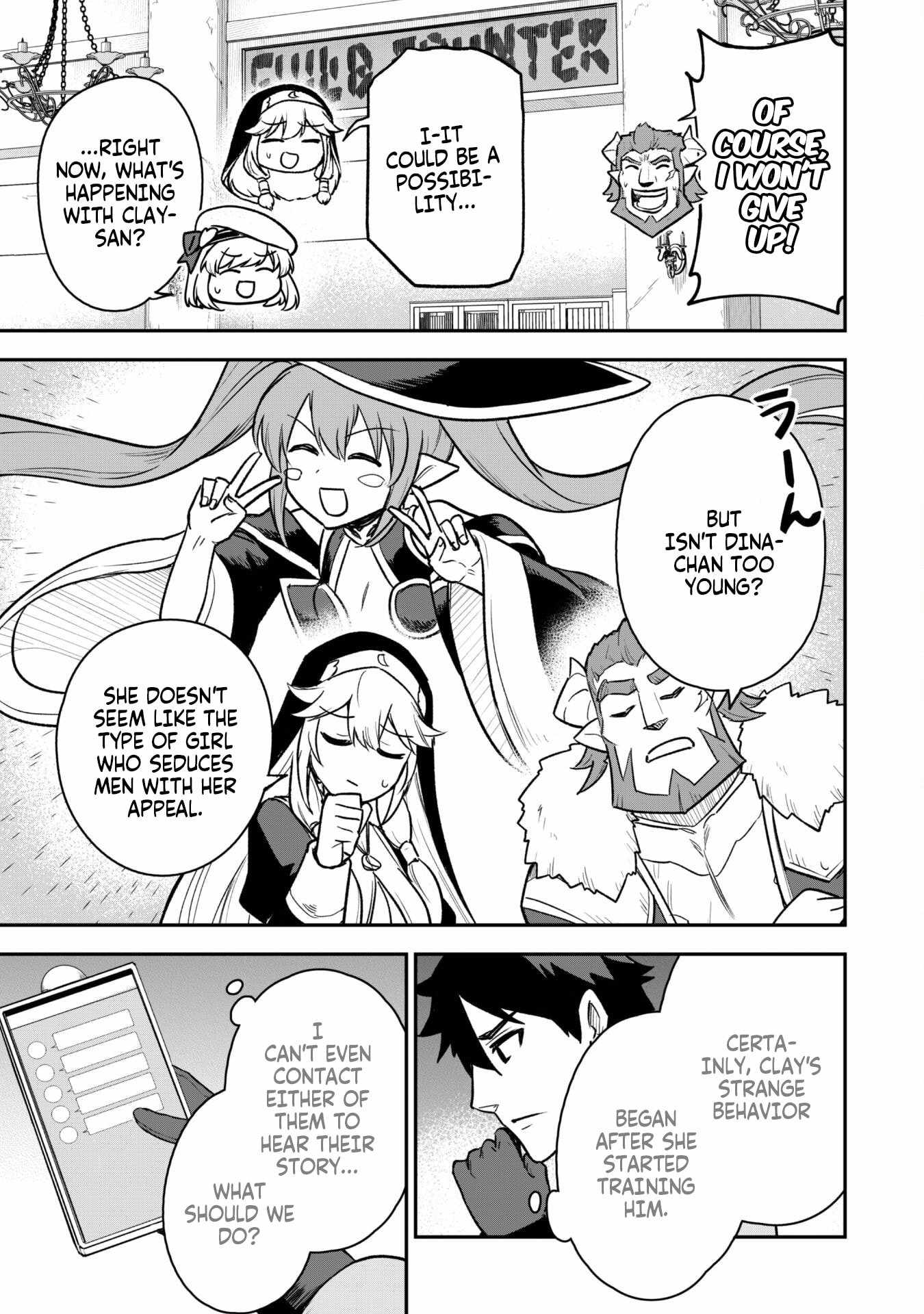 The White Mage Who Joined My Party Is a Circle Crusher, So My Isekai Life Is at Risk of Collapsing Once Again chapter 12.2 page 7