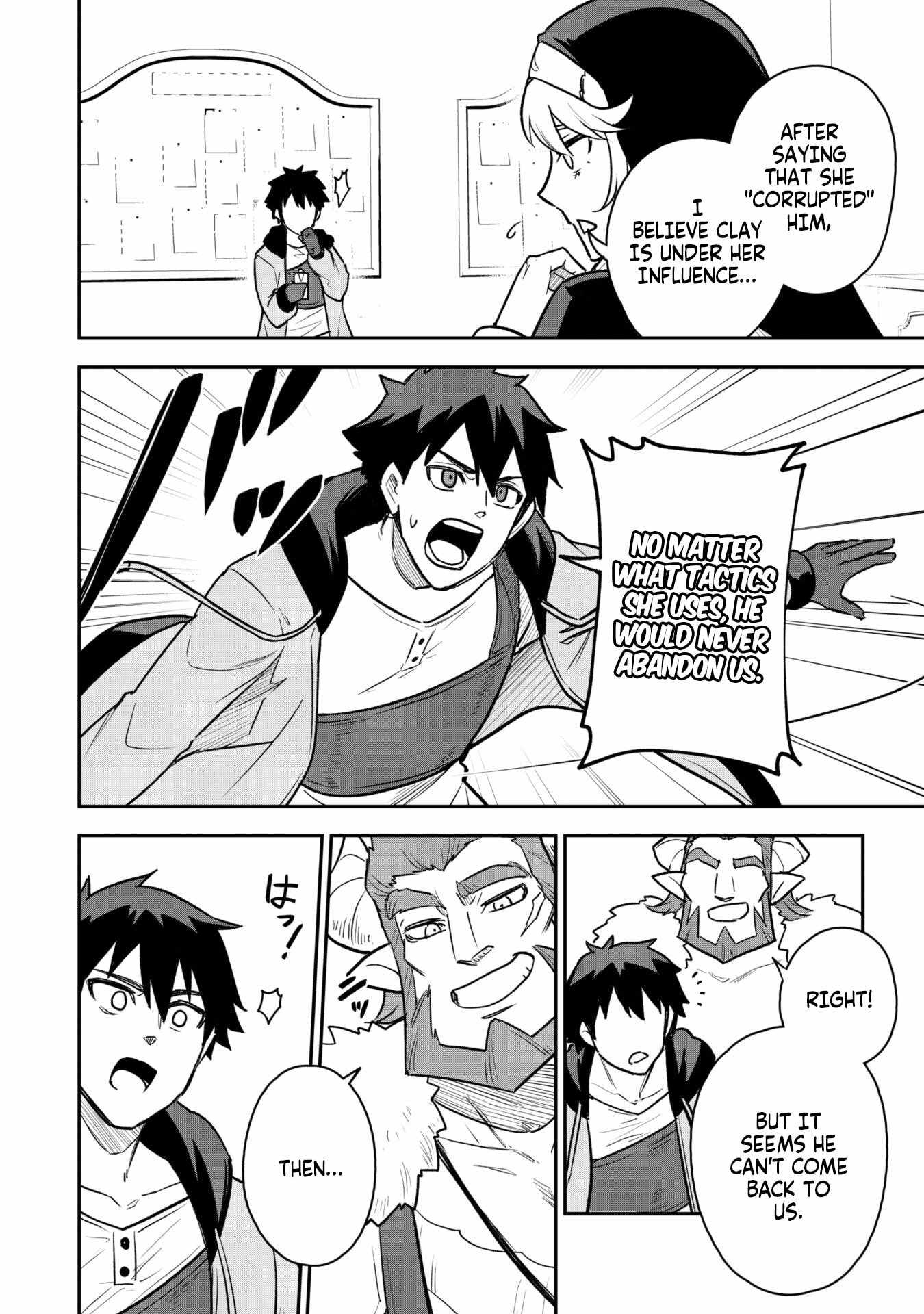 The White Mage Who Joined My Party Is a Circle Crusher, So My Isekai Life Is at Risk of Collapsing Once Again chapter 12.2 page 8