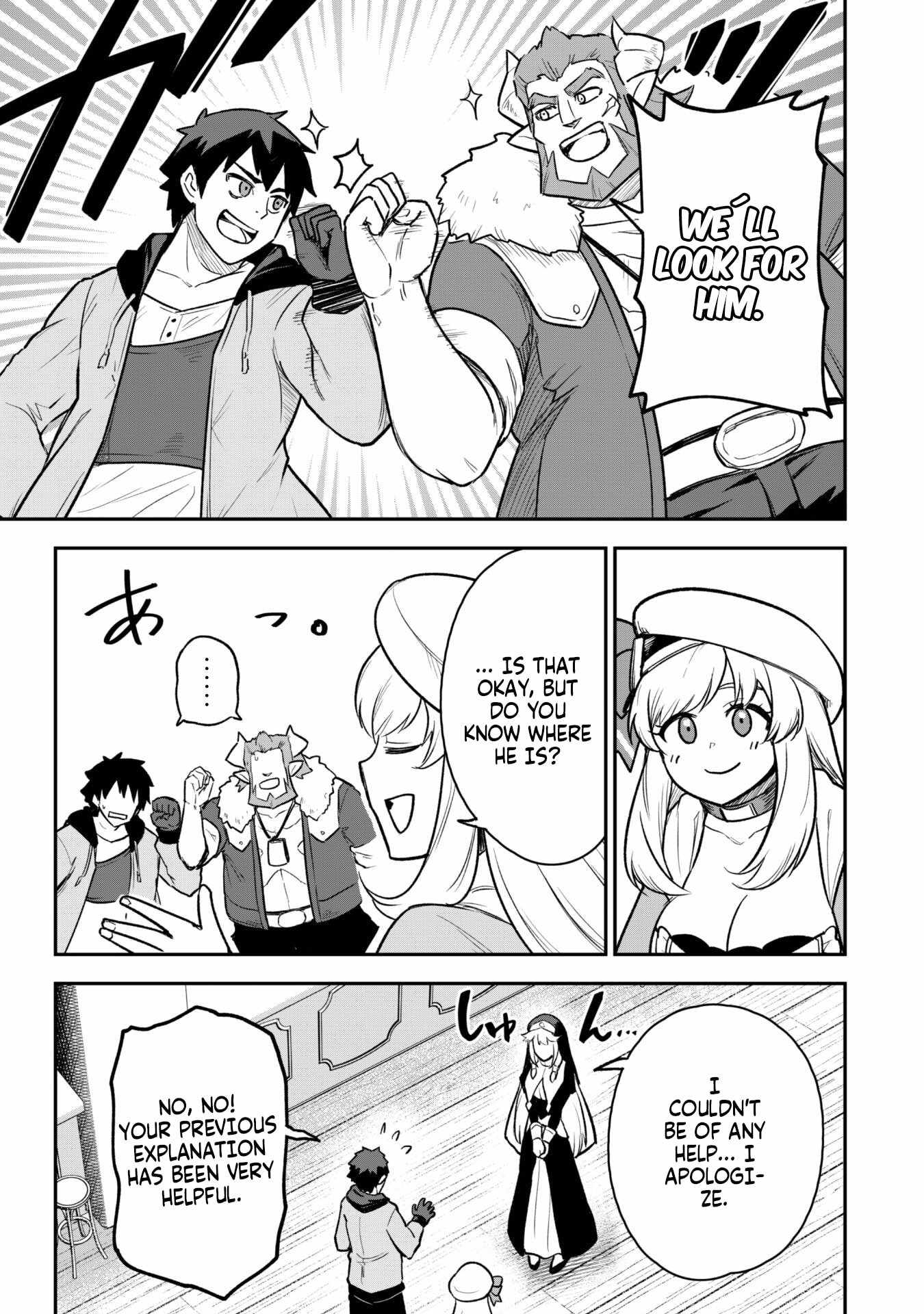 The White Mage Who Joined My Party Is a Circle Crusher, So My Isekai Life Is at Risk of Collapsing Once Again chapter 12.2 page 9