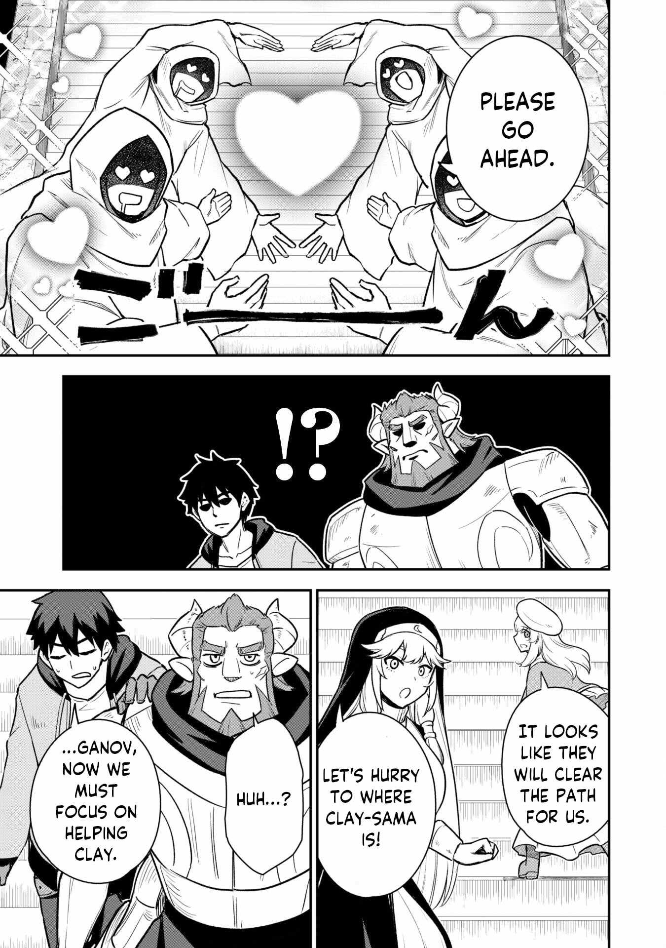 The White Mage Who Joined My Party Is a Circle Crusher, So My Isekai Life Is at Risk of Collapsing Once Again chapter 13.1 page 11