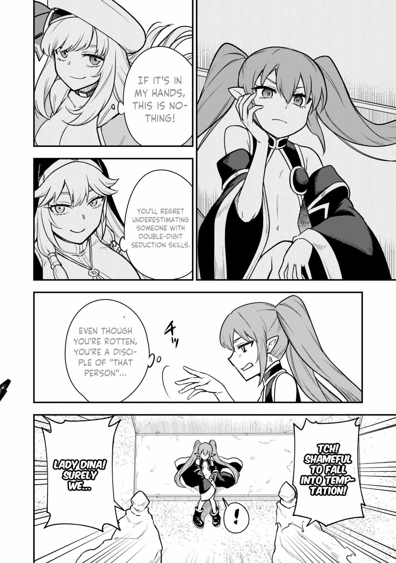 The White Mage Who Joined My Party Is a Circle Crusher, So My Isekai Life Is at Risk of Collapsing Once Again chapter 13.1 page 12