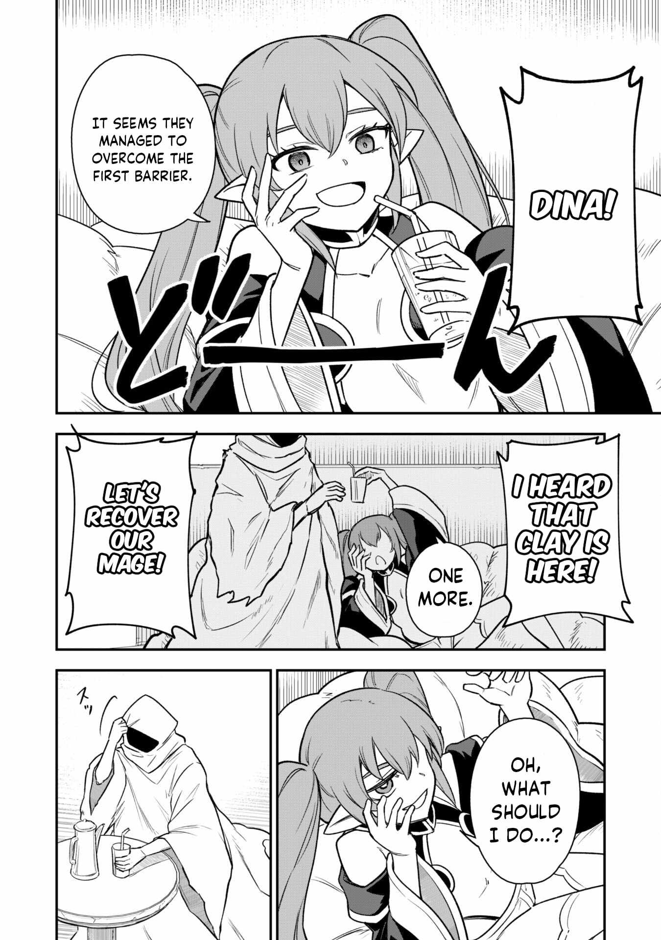 The White Mage Who Joined My Party Is a Circle Crusher, So My Isekai Life Is at Risk of Collapsing Once Again chapter 13.1 page 2