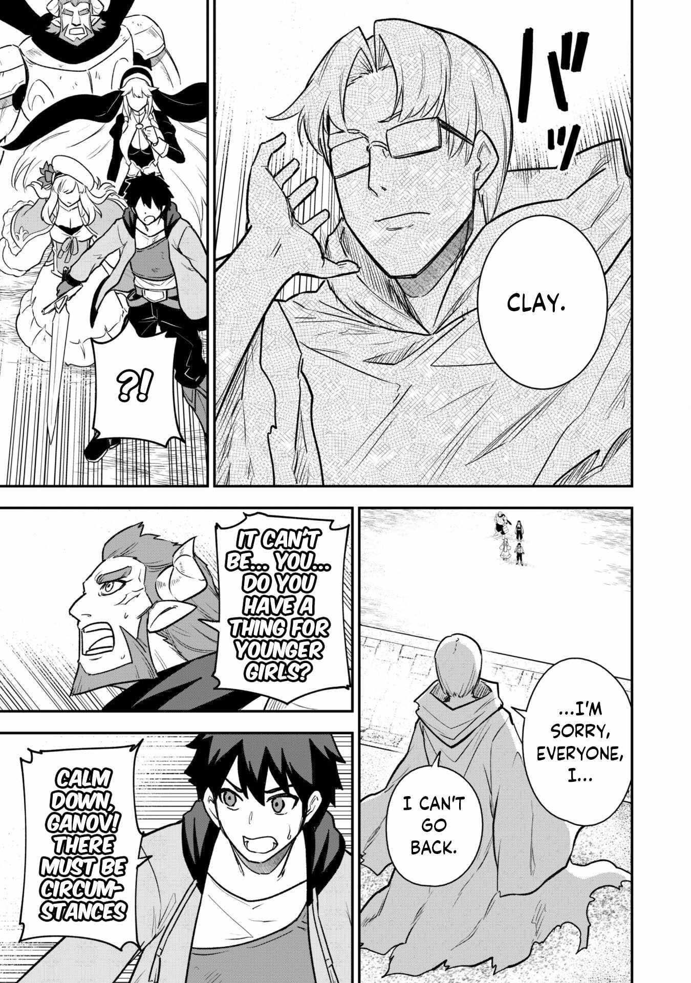 The White Mage Who Joined My Party Is a Circle Crusher, So My Isekai Life Is at Risk of Collapsing Once Again chapter 13.1 page 3