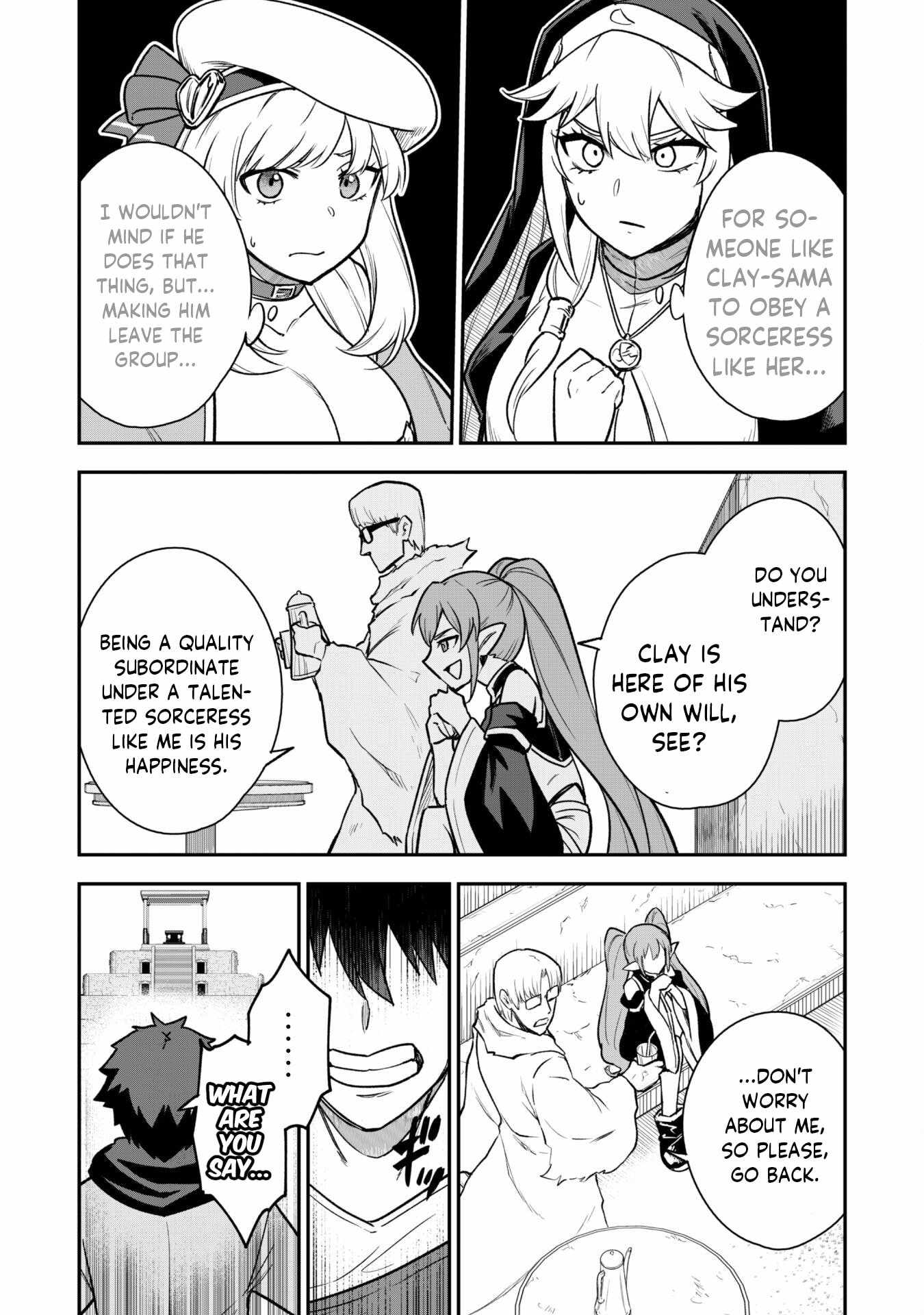 The White Mage Who Joined My Party Is a Circle Crusher, So My Isekai Life Is at Risk of Collapsing Once Again chapter 13.1 page 4