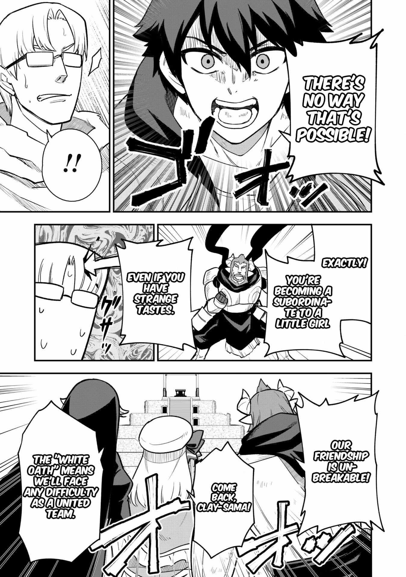 The White Mage Who Joined My Party Is a Circle Crusher, So My Isekai Life Is at Risk of Collapsing Once Again chapter 13.1 page 5
