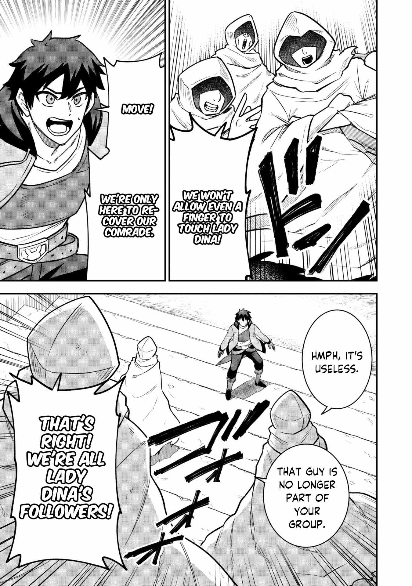 The White Mage Who Joined My Party Is a Circle Crusher, So My Isekai Life Is at Risk of Collapsing Once Again chapter 13.1 page 7