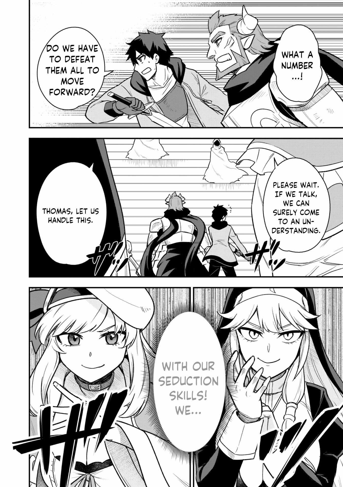 The White Mage Who Joined My Party Is a Circle Crusher, So My Isekai Life Is at Risk of Collapsing Once Again chapter 13.1 page 8