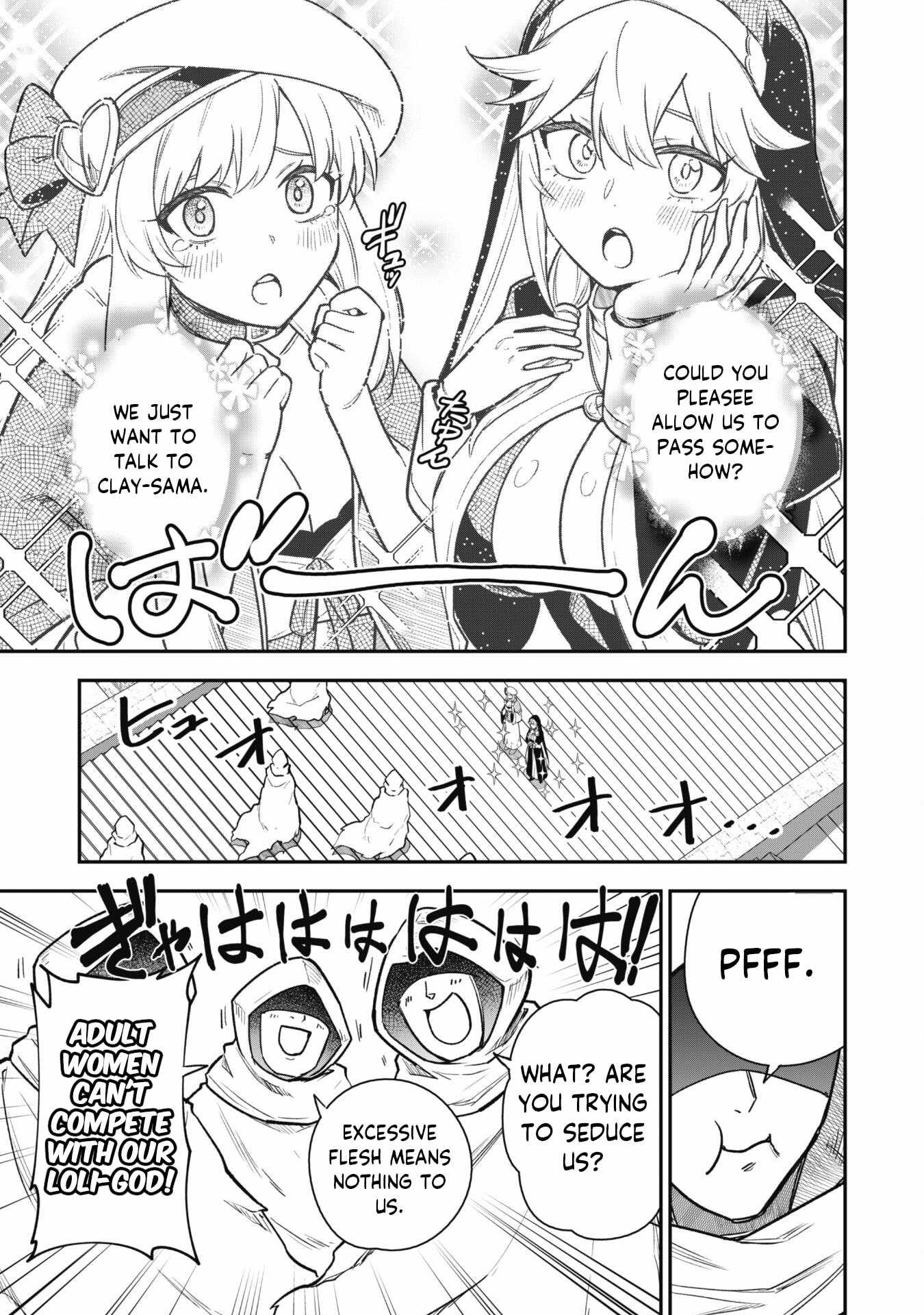The White Mage Who Joined My Party Is a Circle Crusher, So My Isekai Life Is at Risk of Collapsing Once Again chapter 13.1 page 9