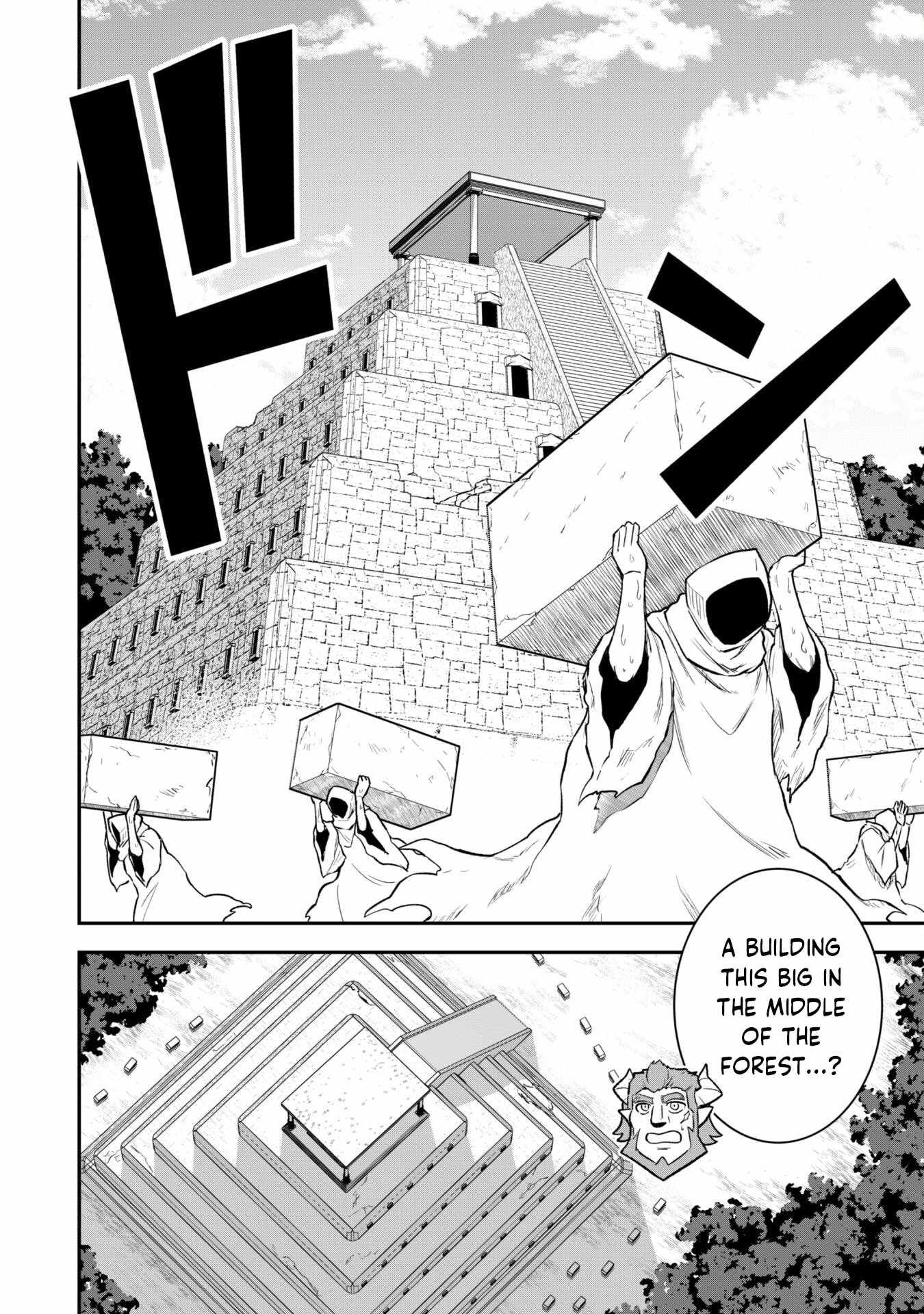 The White Mage Who Joined My Party Is a Circle Crusher, So My Isekai Life Is at Risk of Collapsing Once Again chapter 13.2 page 12