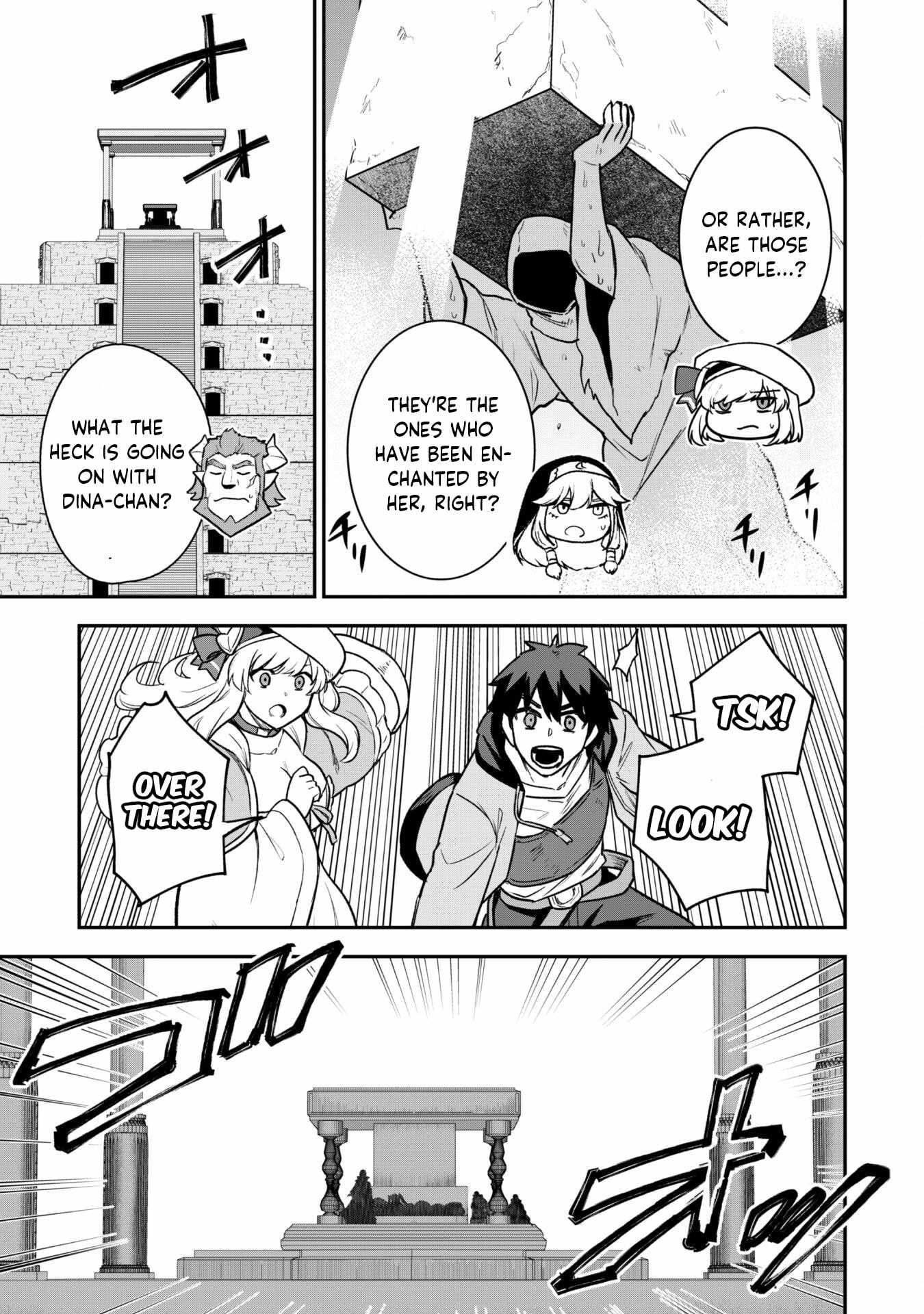 The White Mage Who Joined My Party Is a Circle Crusher, So My Isekai Life Is at Risk of Collapsing Once Again chapter 13.2 page 13