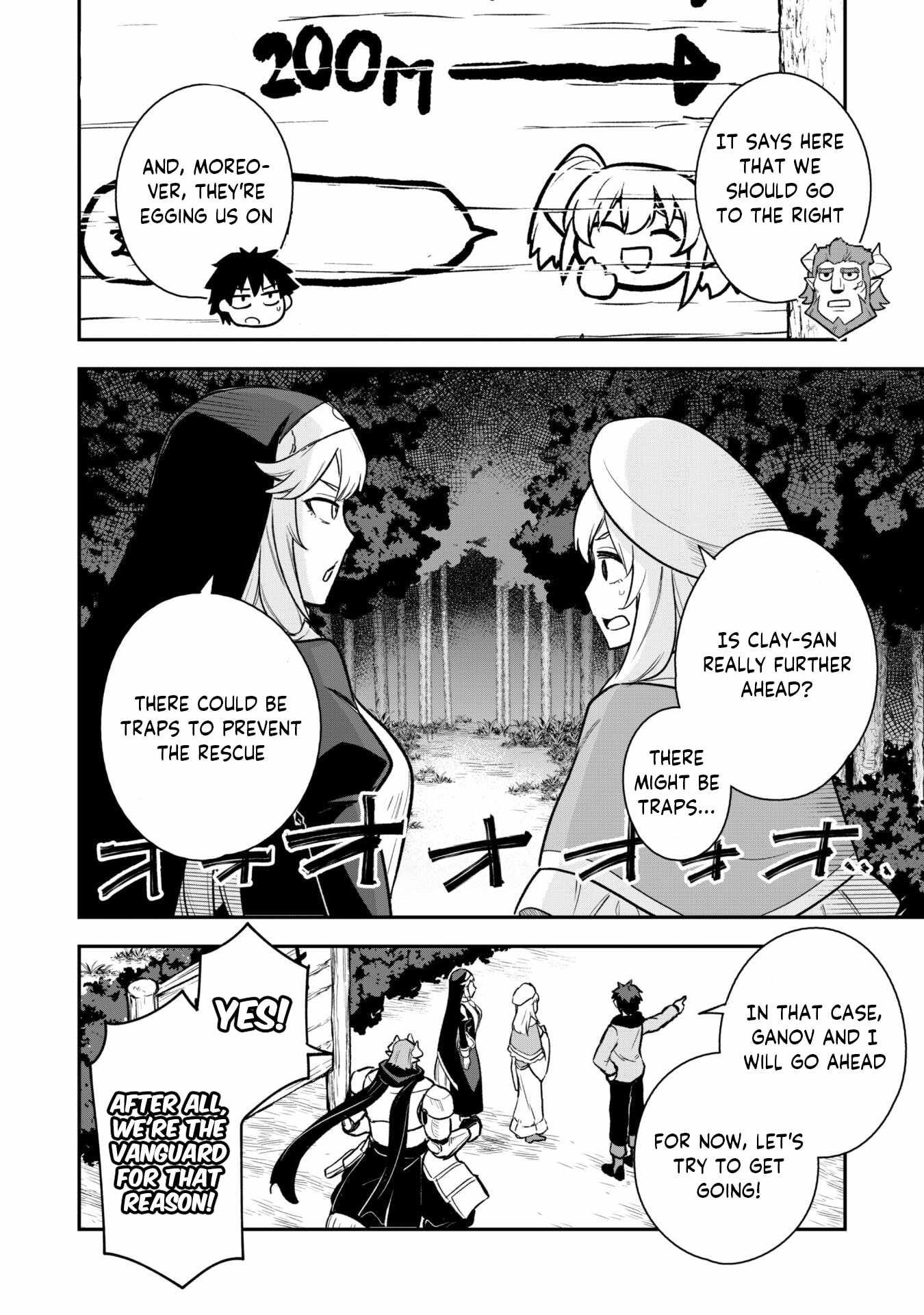 The White Mage Who Joined My Party Is a Circle Crusher, So My Isekai Life Is at Risk of Collapsing Once Again chapter 13.2 page 4