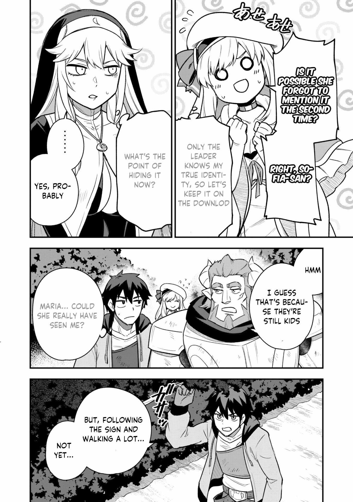 The White Mage Who Joined My Party Is a Circle Crusher, So My Isekai Life Is at Risk of Collapsing Once Again chapter 13.2 page 6